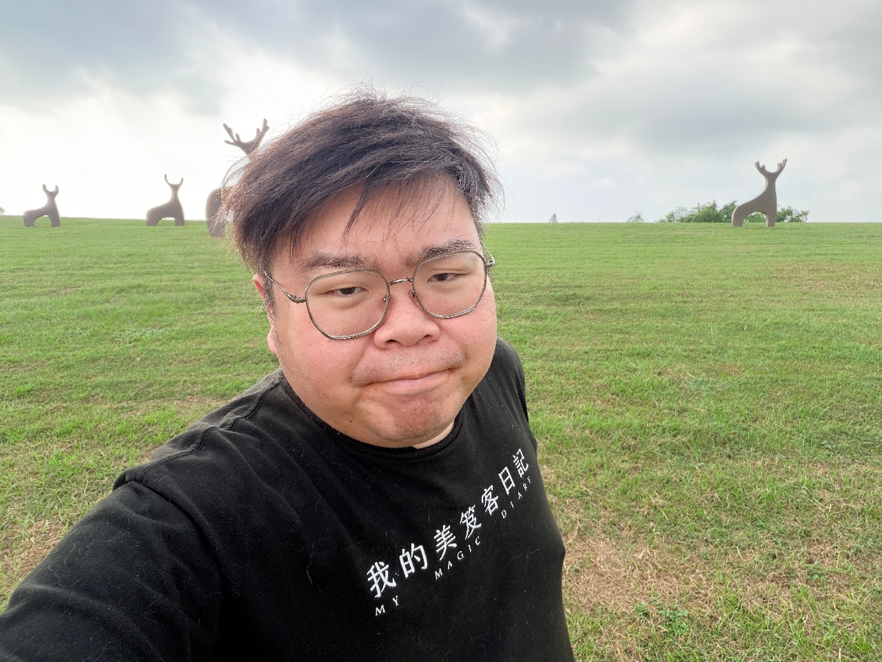 關於我們