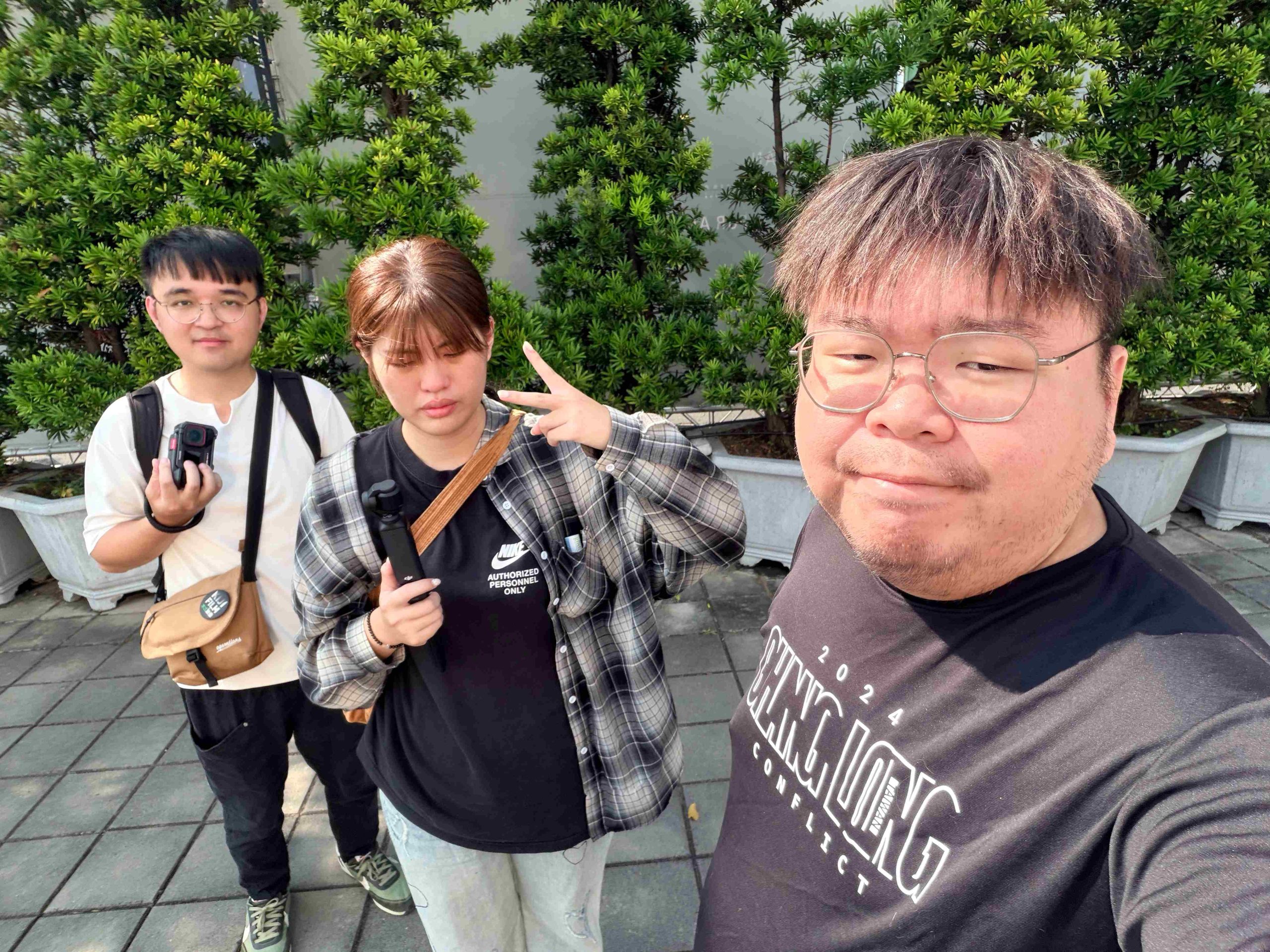 關於我們