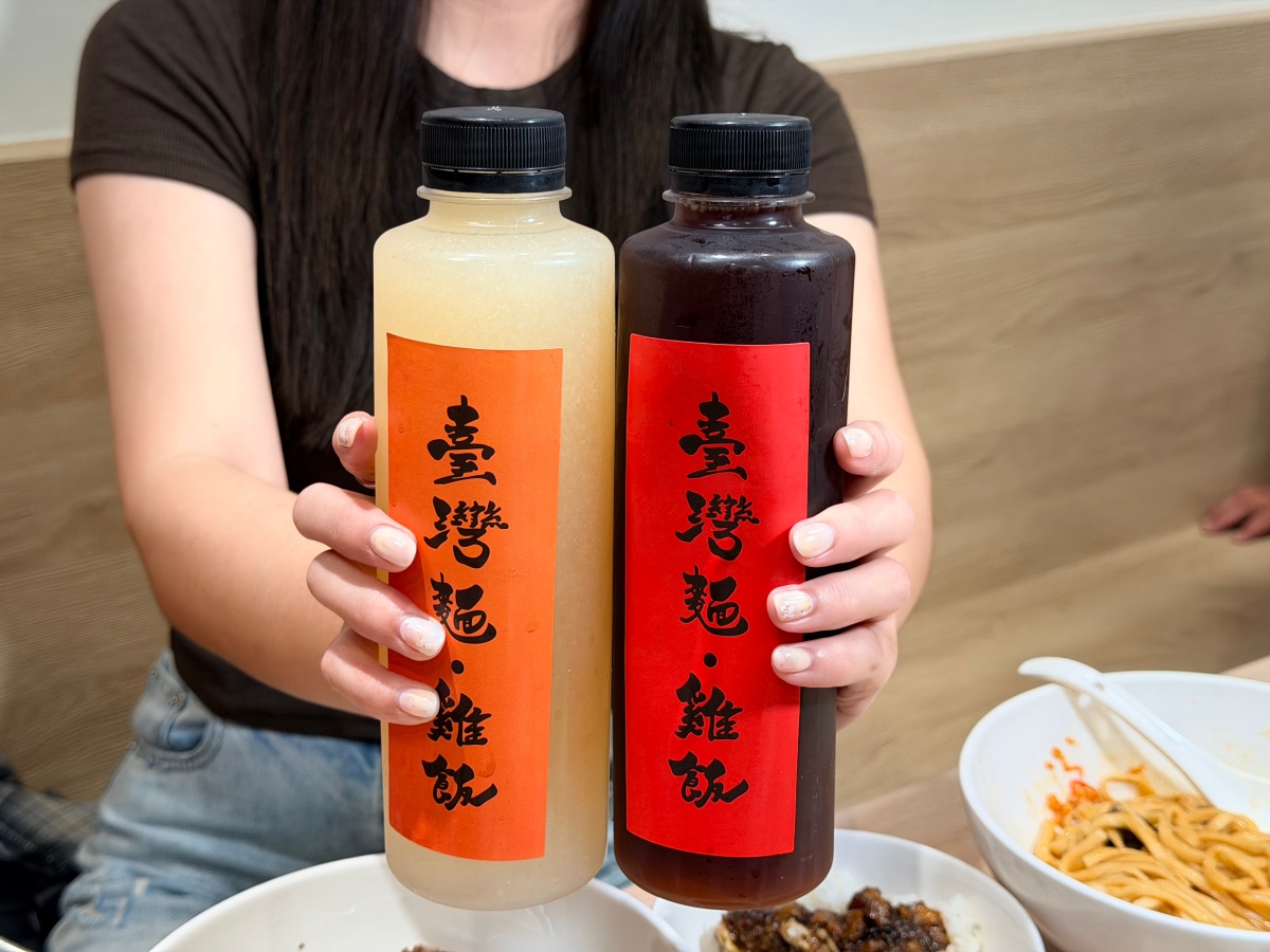 高雄美食|臺灣麵。雞飯|捷運美食|美麗島站|雞肉飯|牛肉麵 10 高雄美食|臺灣麵。雞飯|捷運美食|美麗島站|雞肉飯|牛肉麵