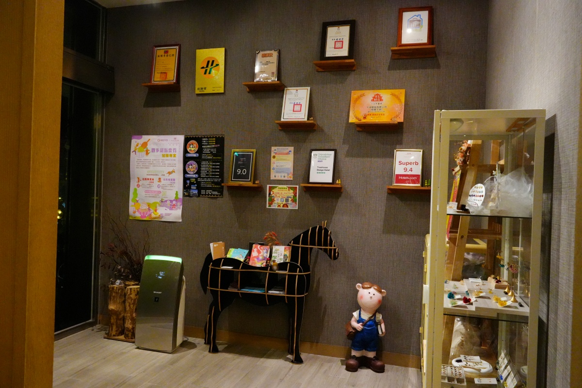 台南樹屋文旅 Tree House Hotel|安平森林系設計旅宿推薦,親子寵物友善、近安平老街的療癒住宿!台南民宿|樹屋文旅|台南旅遊| 12 台南樹屋文旅 Tree House Hotel|安平森林系設計旅宿推薦,親子寵物友善、近安平老街的療癒住宿!台南民宿|樹屋文旅|台南旅遊|