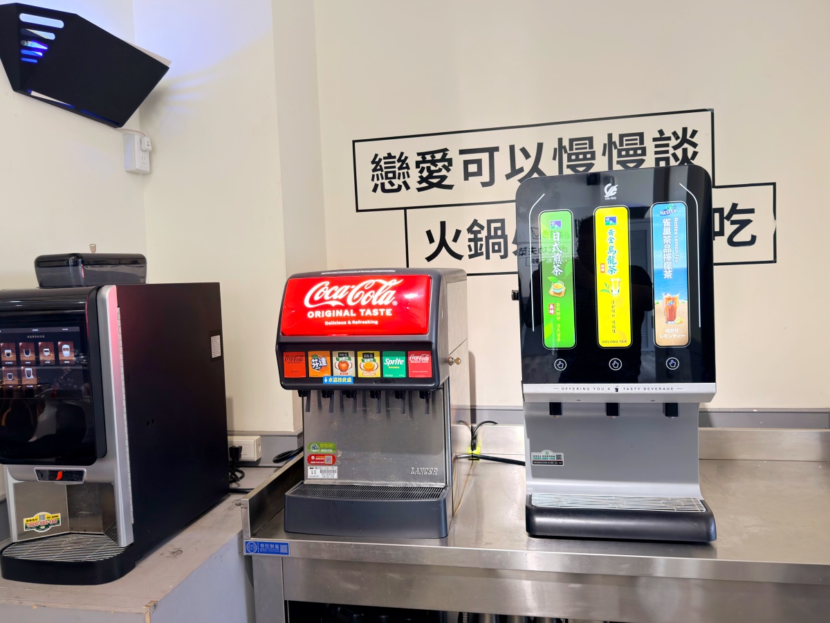 高雄潮虎老火鍋｜美術館商圈超人氣三湯底賓士鍋，全新升級吃到飽自助吧，肉控的天堂！