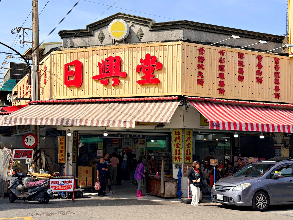 北港老街一日散策｜從老街味走到香火味的旅遊日記（北港美食・朝天宮・北港伴手禮）