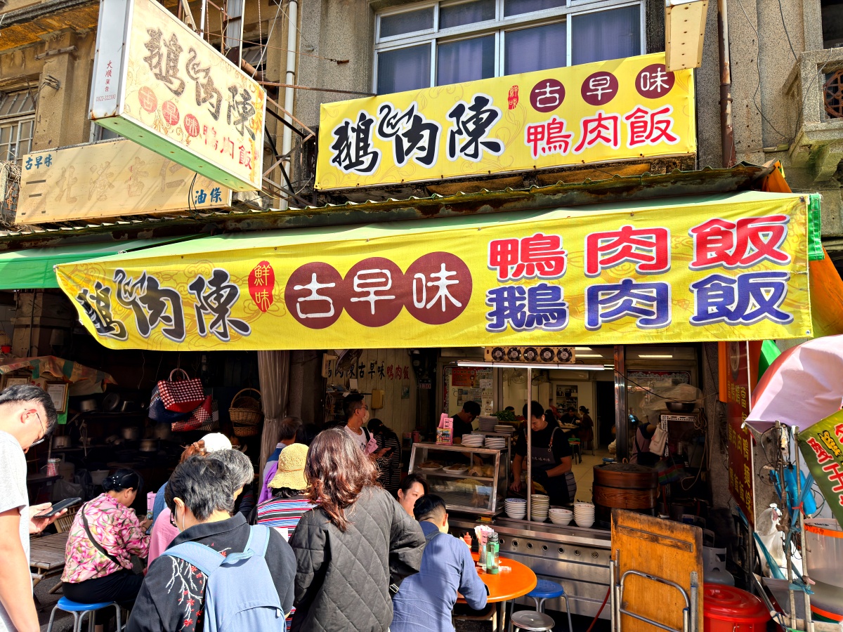 北港老街一日散策｜從老街味走到香火味的旅遊日記（北港美食・朝天宮・北港伴手禮）