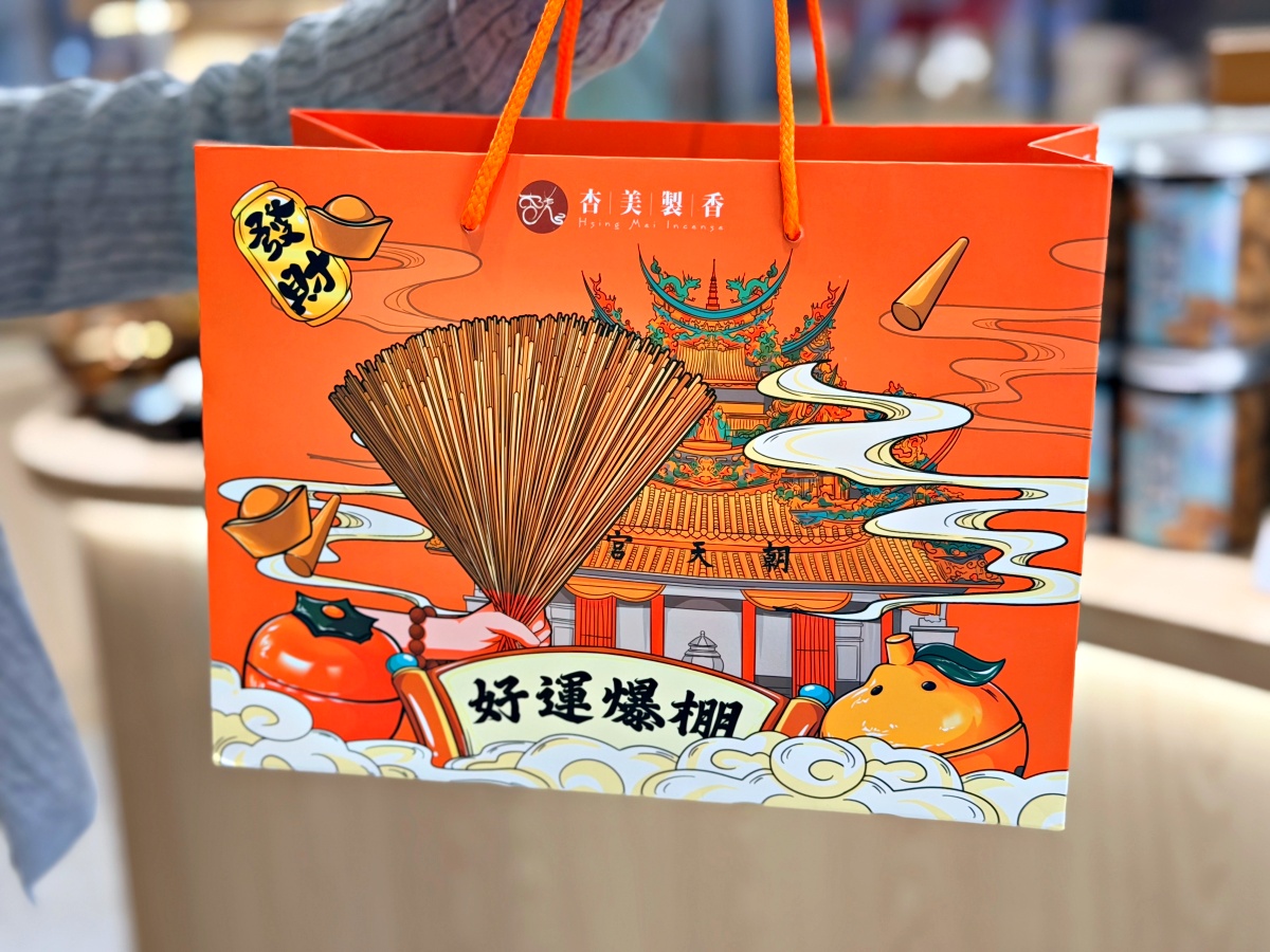 北港老街一日散策｜從老街味走到香火味的旅遊日記（北港美食・朝天宮・北港伴手禮）