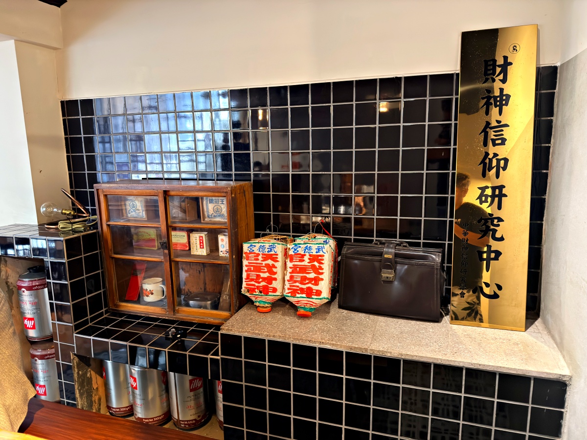 雲林北港保生堂:藏在朝天宮裡的中藥咖啡館,枸杞咖啡一定要喝一次 3 雲林北港保生堂:藏在朝天宮裡的中藥咖啡館,枸杞咖啡一定要喝一次