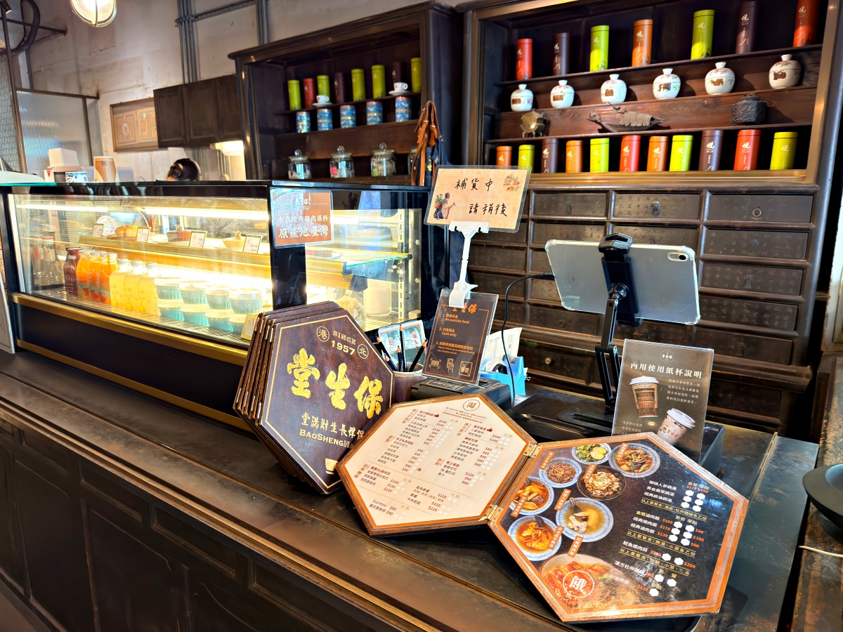 雲林北港保生堂:藏在朝天宮裡的中藥咖啡館,枸杞咖啡一定要喝一次 2 雲林北港保生堂:藏在朝天宮裡的中藥咖啡館,枸杞咖啡一定要喝一次