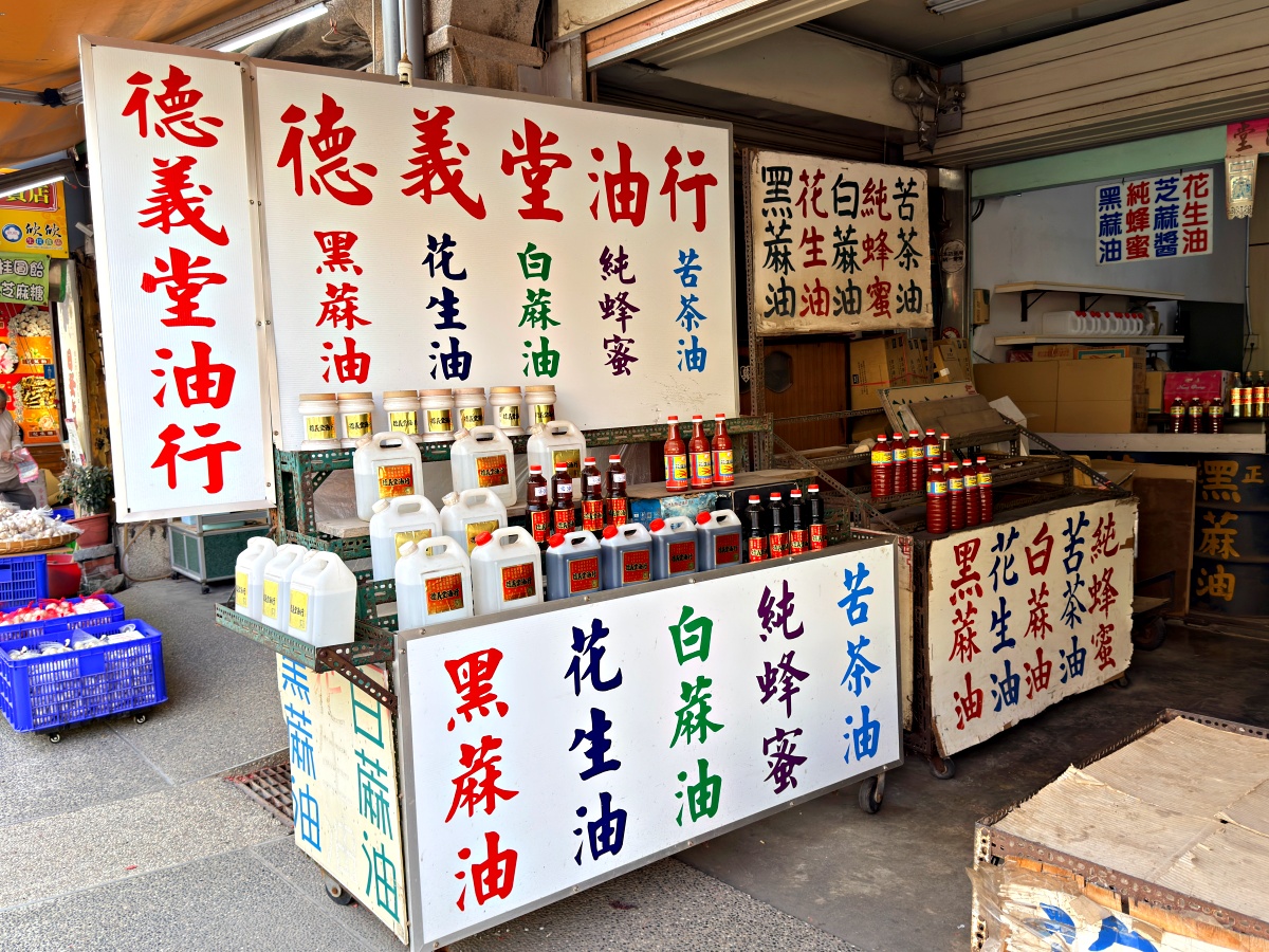北港老街一日散策｜從老街味走到香火味的旅遊日記（北港美食・朝天宮・北港伴手禮）