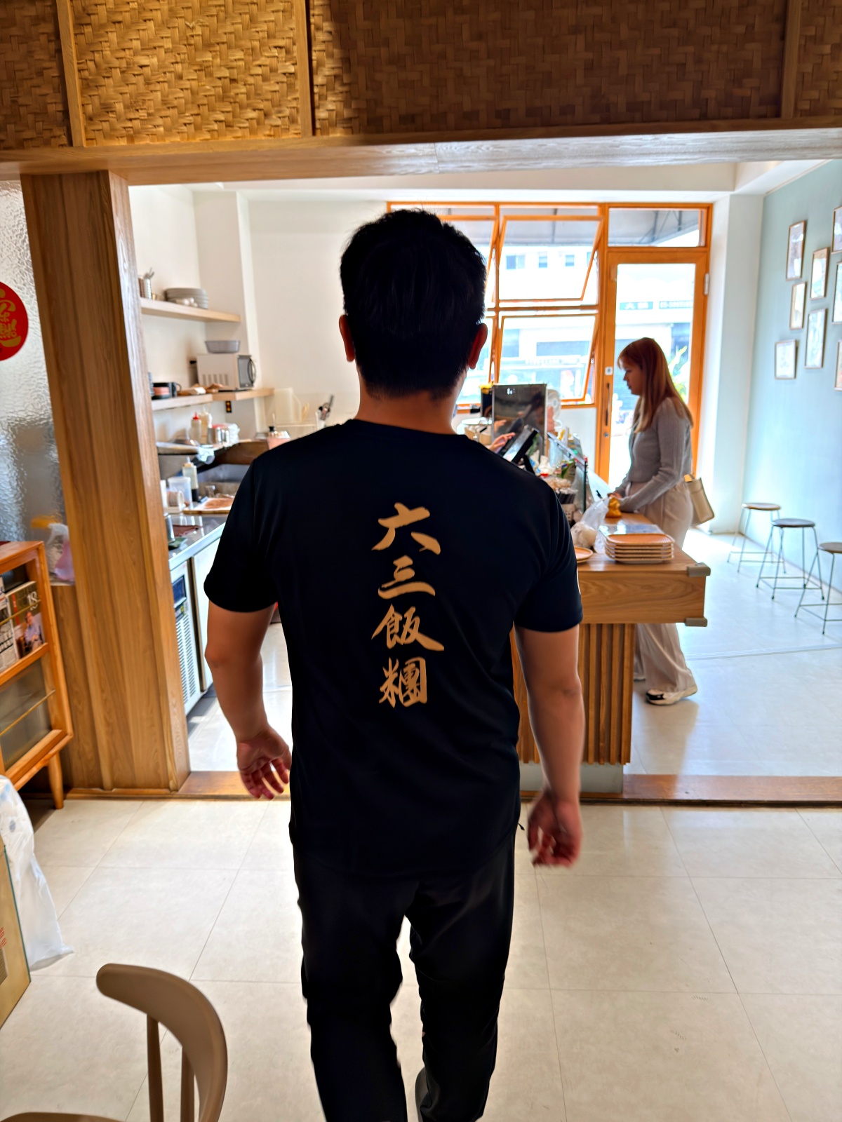 六三飯糰 老式早午餐｜雲林早上很日常的一家飯糰店