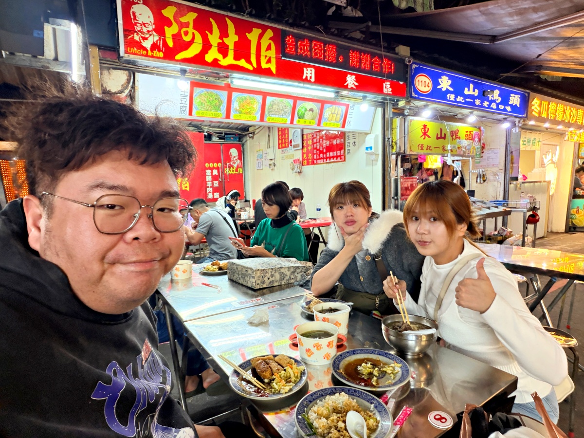 社群小編到底在幹嘛?坐在店裡喝一杯咖啡,我講給你聽|台南社群經營|在地品牌 SEO 9 社群小編到底在幹嘛?坐在店裡喝一杯咖啡,我講給你聽|台南社群經營|在地品牌 SEO