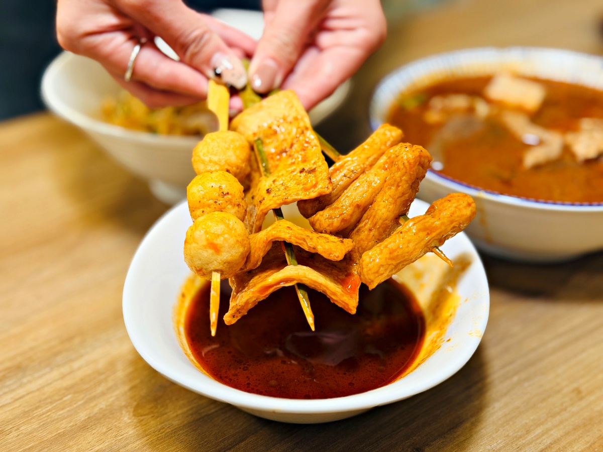 和三辣｜原本只是想吃辣，最後留下來的是那碗麵