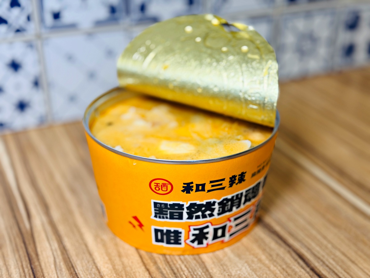 和三辣｜原本只是想吃辣，最後留下來的是那碗麵