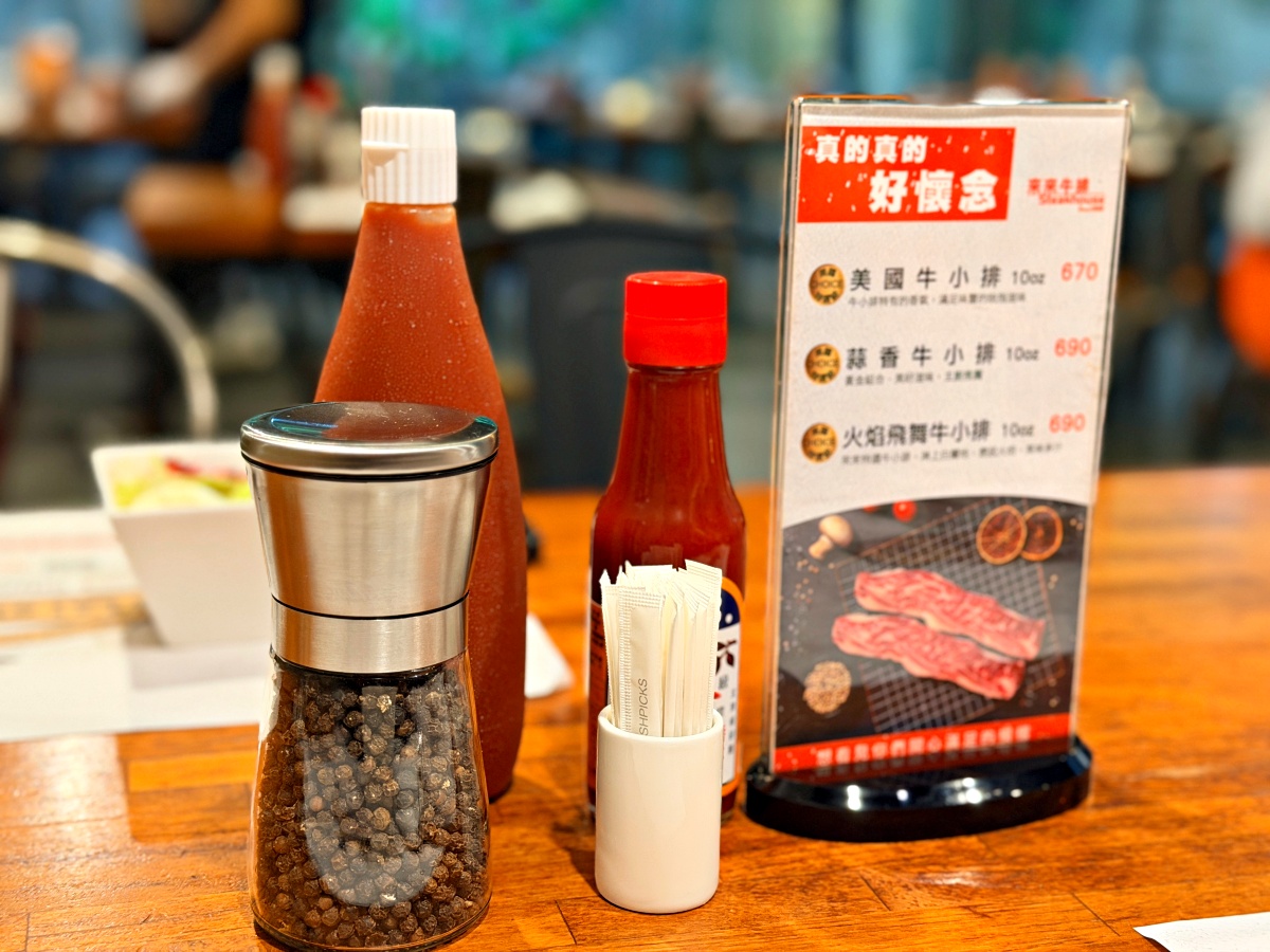 宜蘭排隊美食之冠！來來牛排深度評測：讓香菜控尖叫的「綠色奇蹟」與最強酥皮濃湯