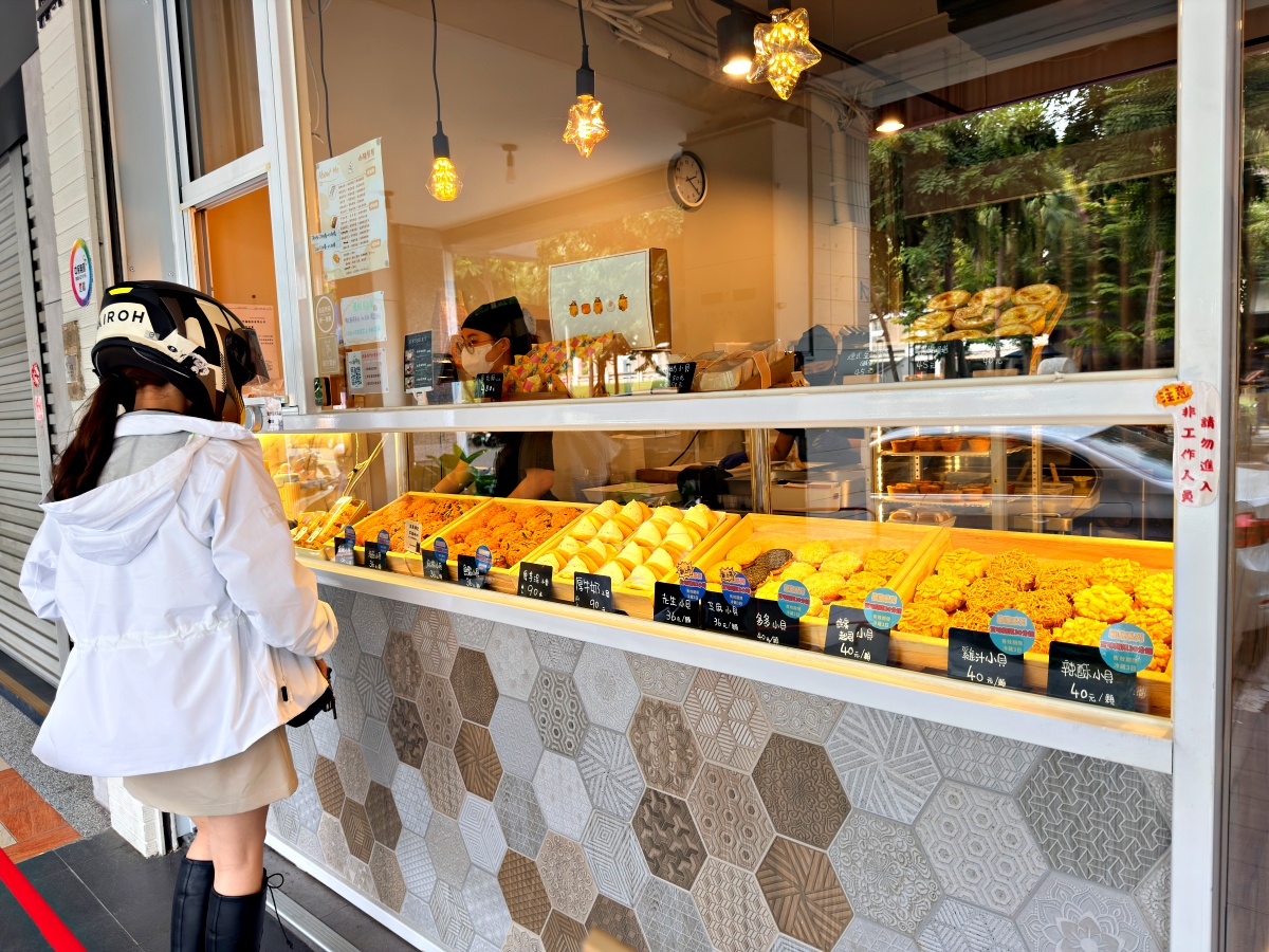 高雄美食必吃｜小豬貝貝肉鬆小貝測評：藏在爆漿特製奶醬裡的鹹甜誘惑，這四款口味絕對不踩雷！