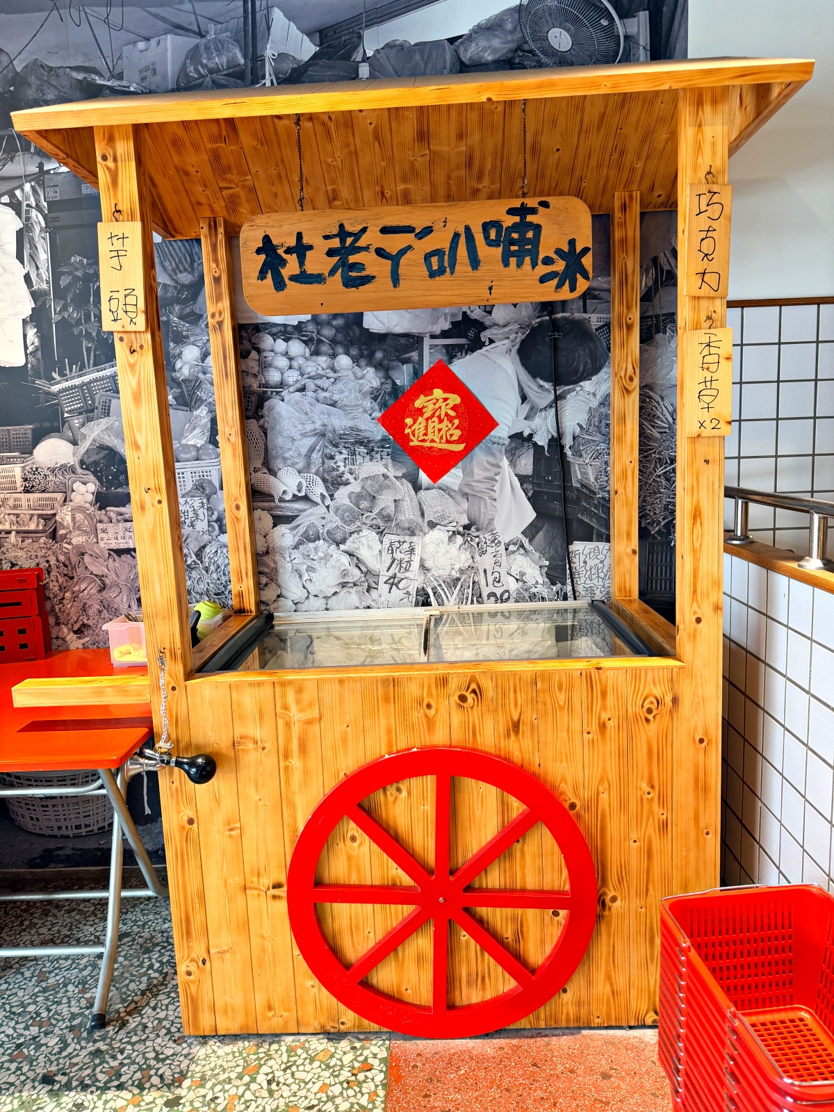 嘉義深度食記｜蔬盈市場火鍋：50+種有機鮮蔬與東石海鮮的極致交響，這場「海陸大戰」我選全贏！