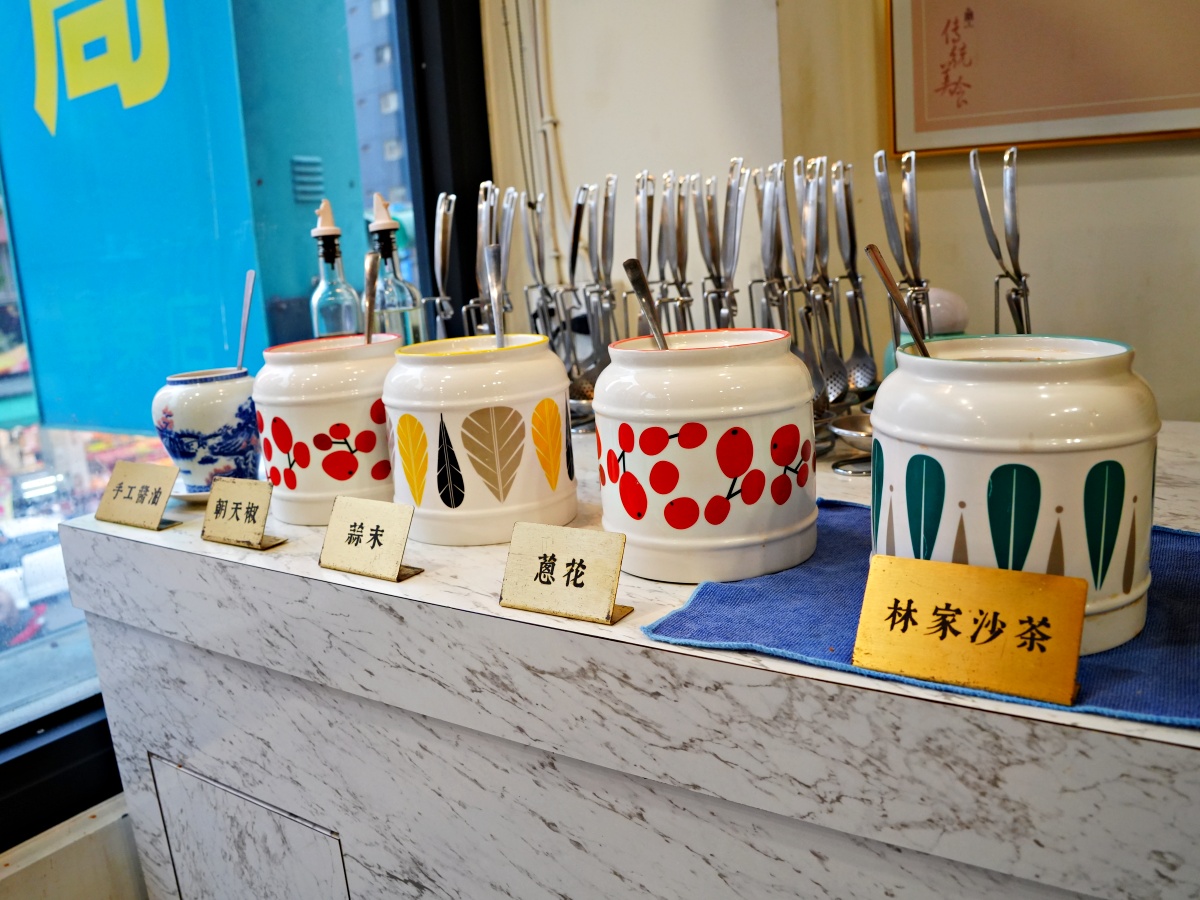 【高雄火鍋推薦】林家潮汕石頭火鍋:深度解析全台最強「顆粒感沙茶」,高雄老饕必點的手工溫體牛盛宴 3 【高雄火鍋推薦】林家潮汕石頭火鍋:深度解析全台最強「顆粒感沙茶」,高雄老饕必點的手工溫體牛盛宴