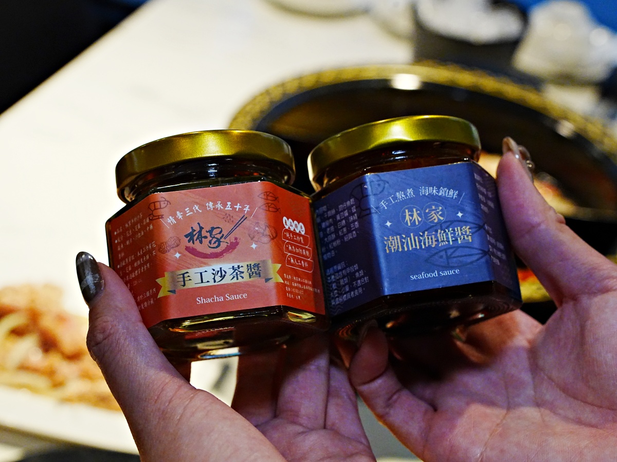 【高雄火鍋推薦】林家潮汕石頭火鍋:深度解析全台最強「顆粒感沙茶」,高雄老饕必點的手工溫體牛盛宴 21 【高雄火鍋推薦】林家潮汕石頭火鍋:深度解析全台最強「顆粒感沙茶」,高雄老饕必點的手工溫體牛盛宴