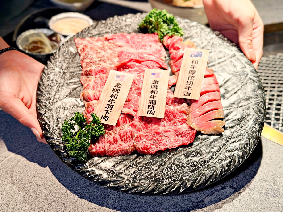 高雄頂級燒肉新地標：艾伶燒肉全攻略｜斥資三千萬、高流中心旁的冠軍級和牛饗宴