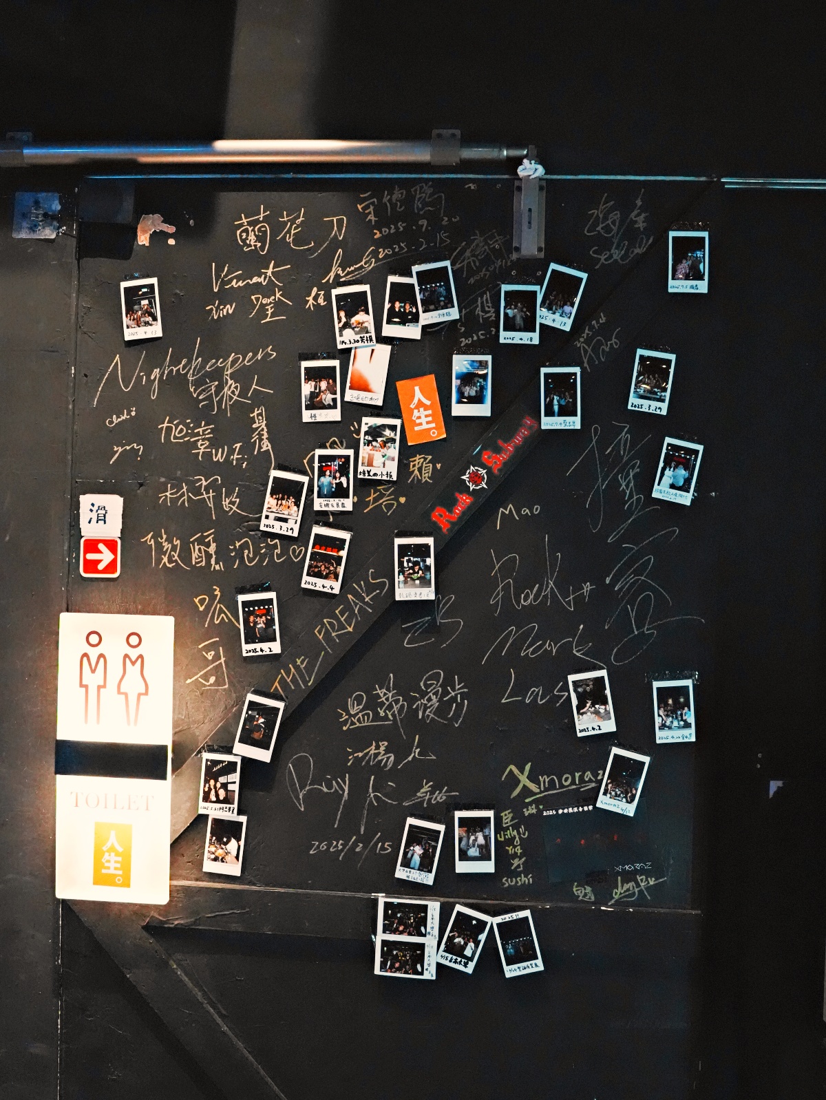 【台南東區宵夜場】誤入林森路的靈魂收容所！南方酒館：熱炒猛到翻、駐唱超專業，平價享受最高規格音樂饗宴