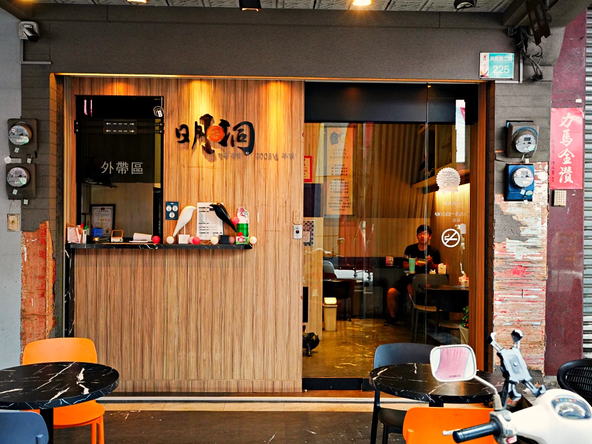 【台南美食】咔滋脆度太銷魂！明洞海苔飯卷台南總店：橫跨十年的青春滋味，2026 必點「奢華松露、青檸鮭魚」新品爆料開箱！