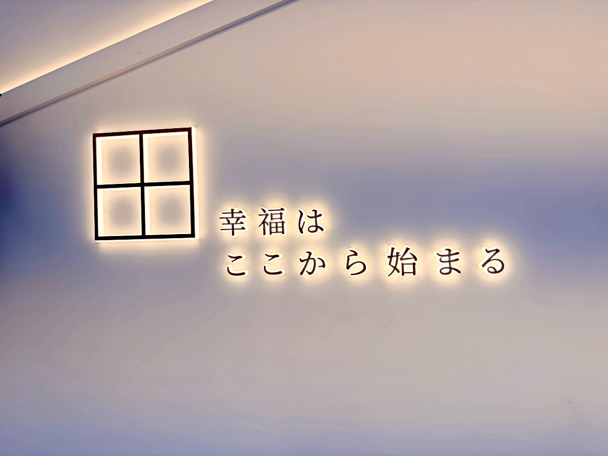 【中部美食報】別再只吃韓式！天利食堂 X 鮮乳坊聯名：定義「日式涓豆腐」的新高度，2026 暖冬必嚐的高 CP 值饗宴