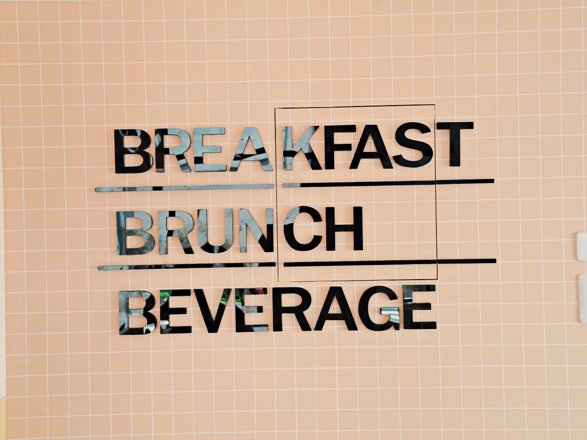 【台南美食】千香漢堡善化中正店：在地飄香30年的傳奇麥香雞！善化早餐與早午餐的頂級選擇，全系列開箱評測