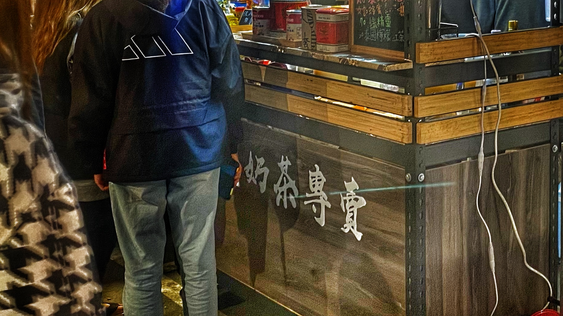 就是要喝泰式奶茶｜花園夜市中的幸福滋味｜快速鄉民手沖泰奶｜銅板美食｜