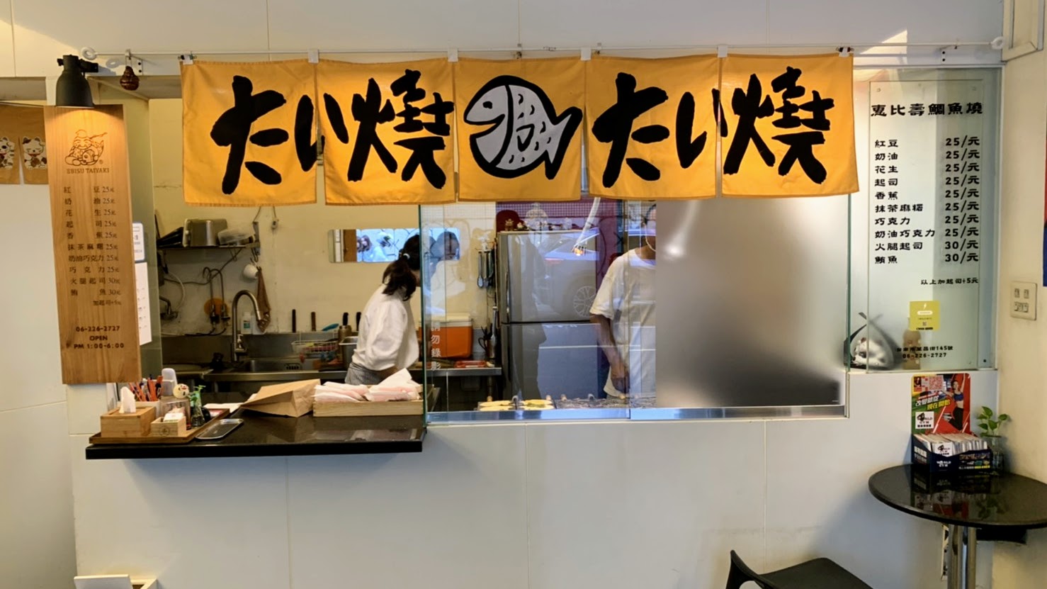 台南隱藏美食｜在地經營多年｜從無到有｜銅板價｜超好吃｜超搶手｜