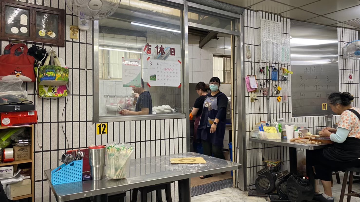 台南新營康樂胚芽意麵｜在地人推薦的特色美食｜讓當地人懷念的好滋味｜台南平價美食｜