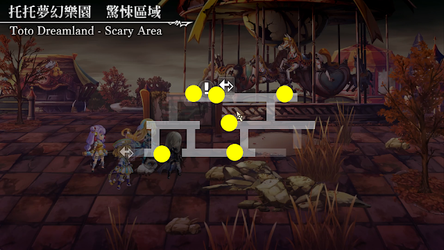 Another Eden:穿越時空的貓│樂園武器&裝備取得方法一覽│簡單好取得的武器裝備│ 13 Another Eden:穿越時空的貓│樂園武器&裝備取得方法一覽│簡單好取得的武器裝備│