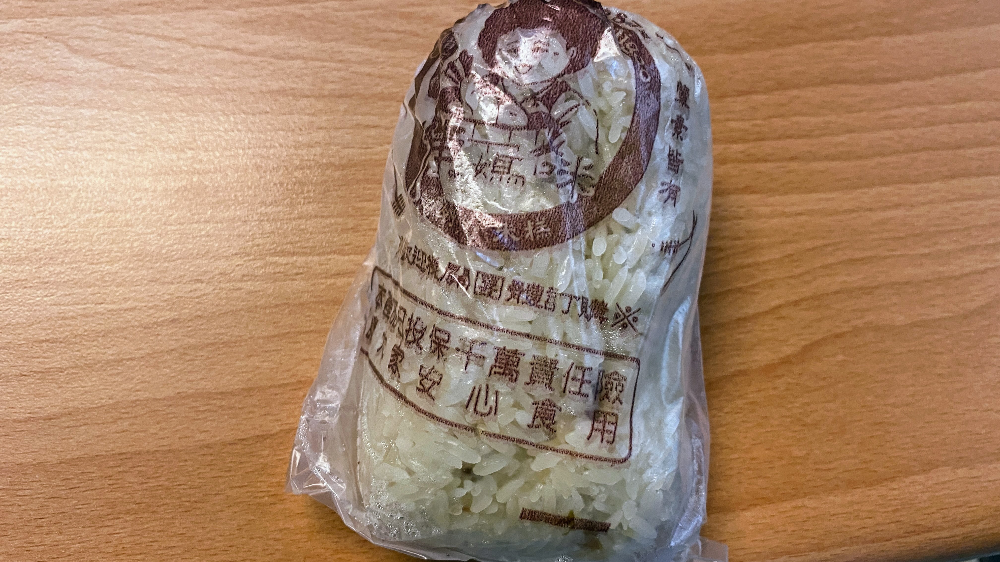 台南東區陳媽咪飯丸、米糕｜經典飯糰好滋味｜早餐奶茶最搭配｜台南銅板美食｜
