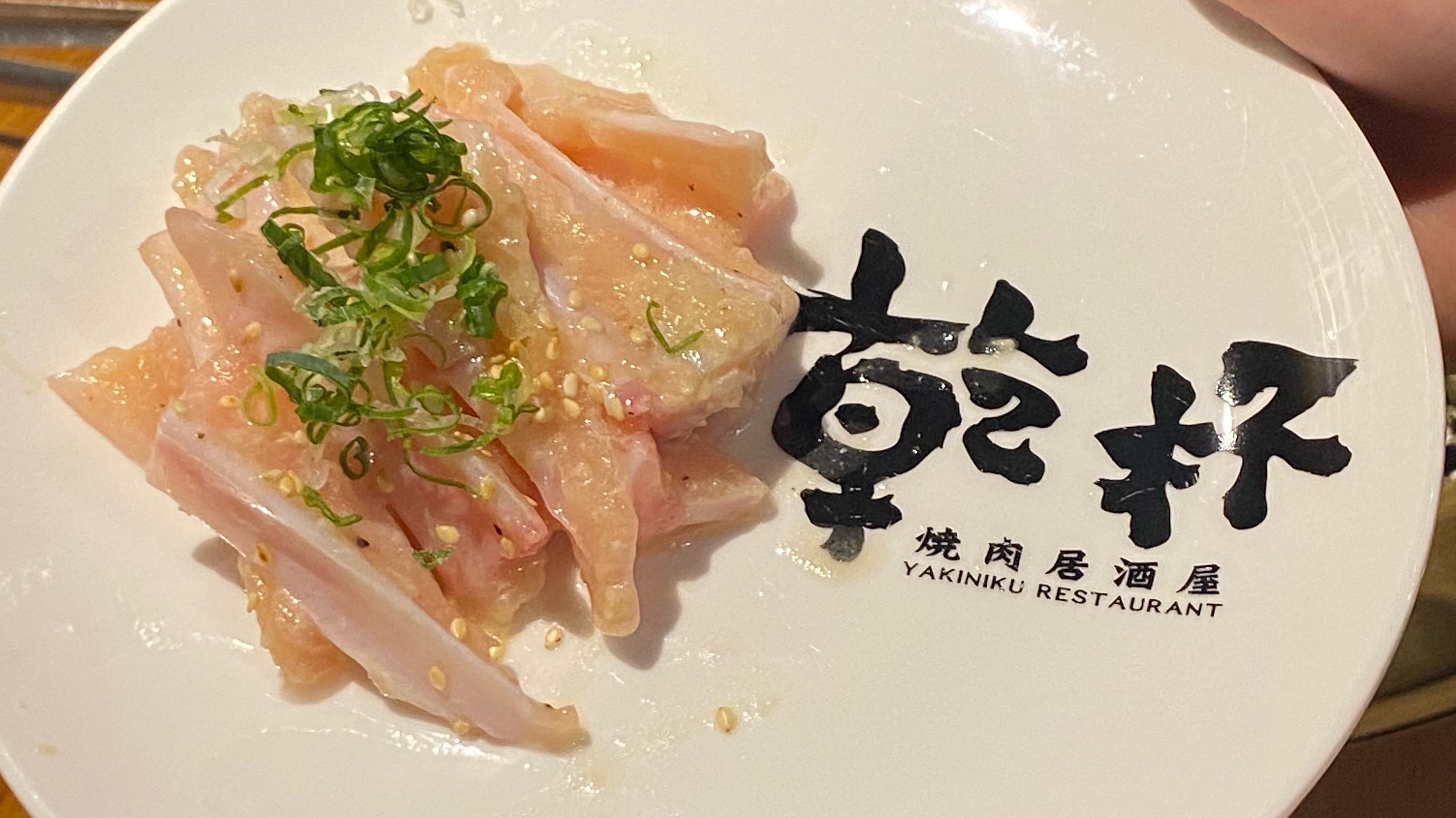 元老級乾杯燒肉居酒屋|上等肉質鮮美好味道|餐點活動不斷推陳出新|往日風華不再的知名燒肉店| 23 元老級乾杯燒肉居酒屋|上等肉質鮮美好味道|餐點活動不斷推陳出新|往日風華不再的知名燒肉店|