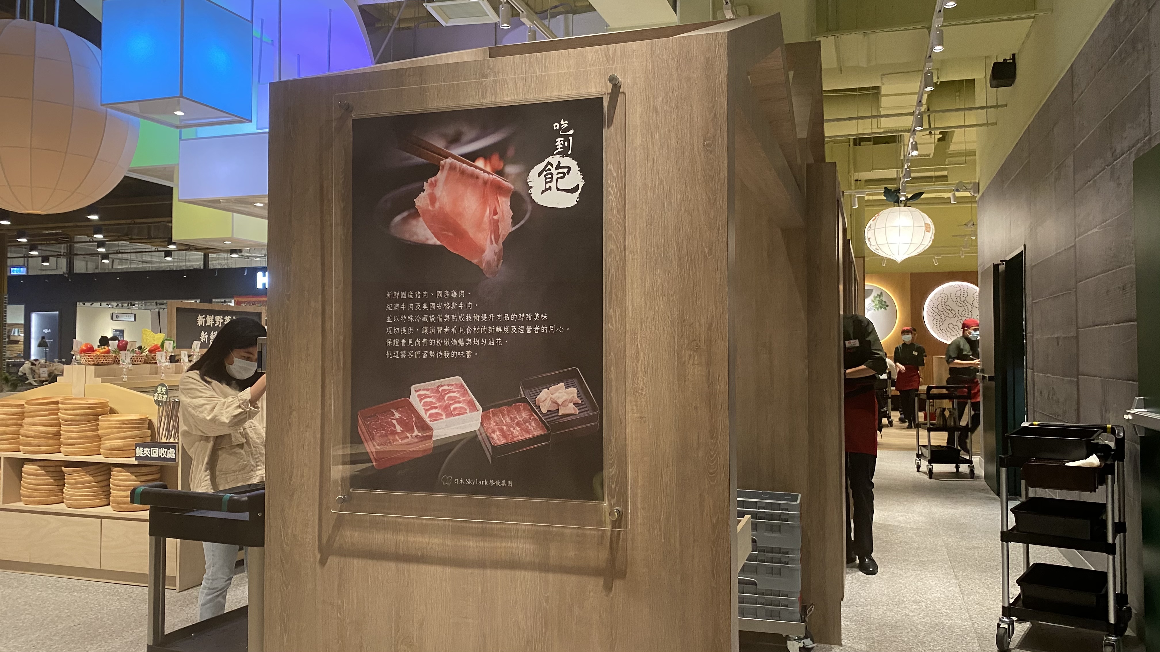 台南再新開一間|涮乃葉日式涮涮鍋吃到飽|沒有沙茶醬也能找出美味好醬料|肉質美味甜點好吃| 12 台南再新開一間|涮乃葉日式涮涮鍋吃到飽|沒有沙茶醬也能找出美味好醬料|肉質美味甜點好吃|
