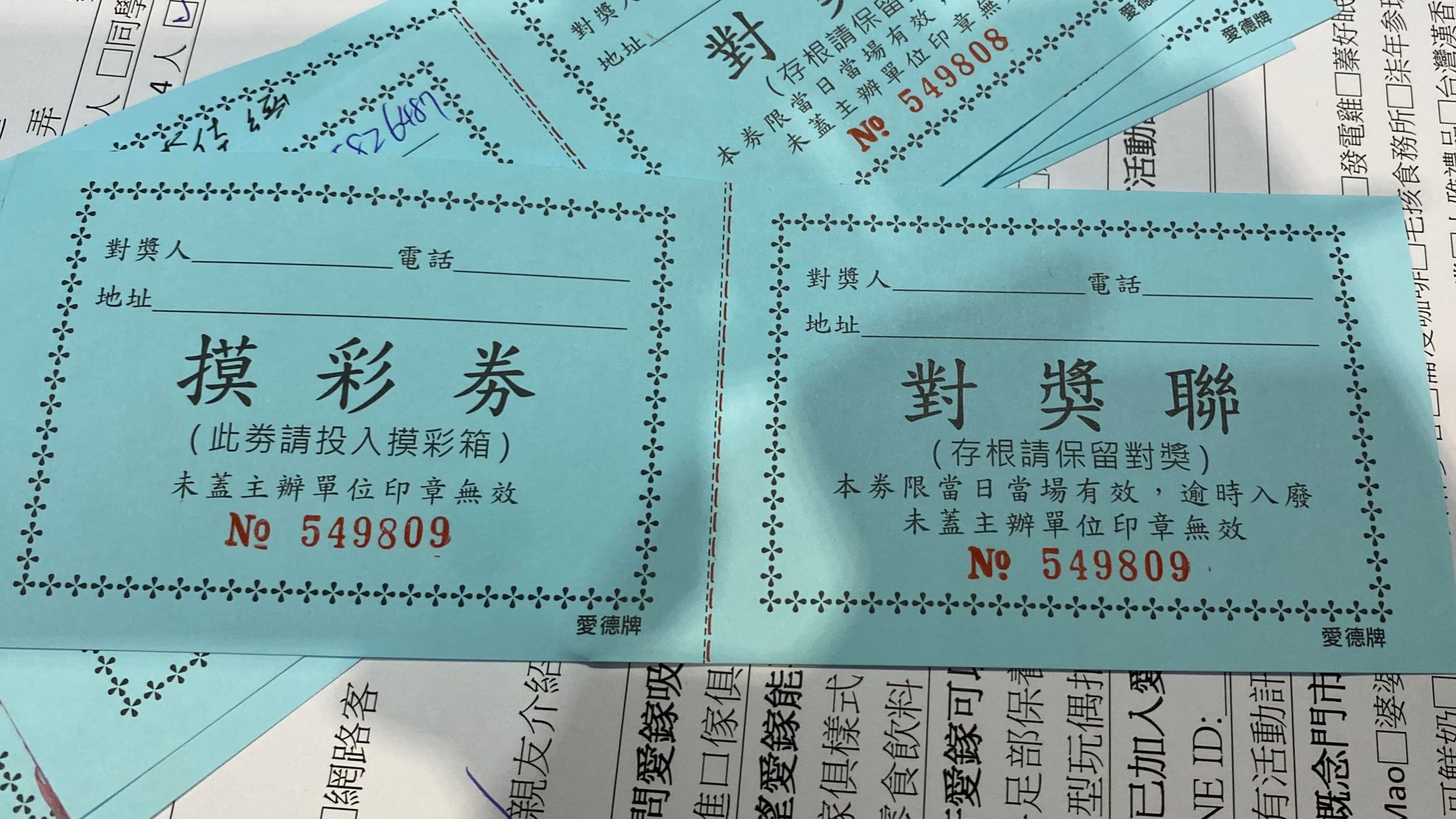 愛鎵aii-jaa|升級版的五金食品材料行|親切老闆娘服務品質良好|疫情期間囤貨找不到食物的好地方| 19 愛鎵aii-jaa|升級版的五金食品材料行|親切老闆娘服務品質良好|疫情期間囤貨找不到食物的好地方|