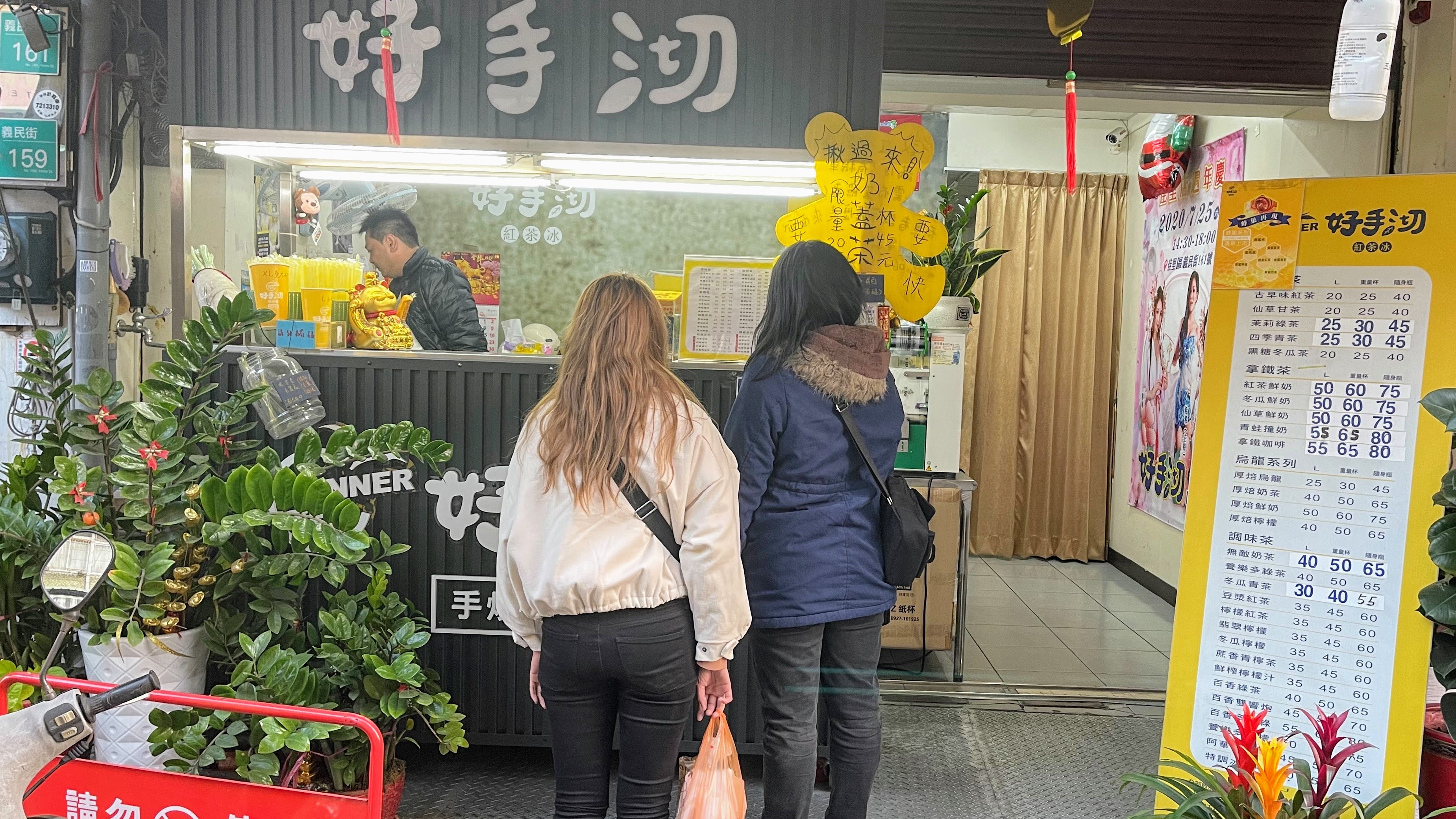 知名連鎖飲料店|古早味紅茶冰專賣店|佛心店家加料不用錢|飲料種類多樣好喝| 3 知名連鎖飲料店|古早味紅茶冰專賣店|佛心店家加料不用錢|飲料種類多樣好喝|