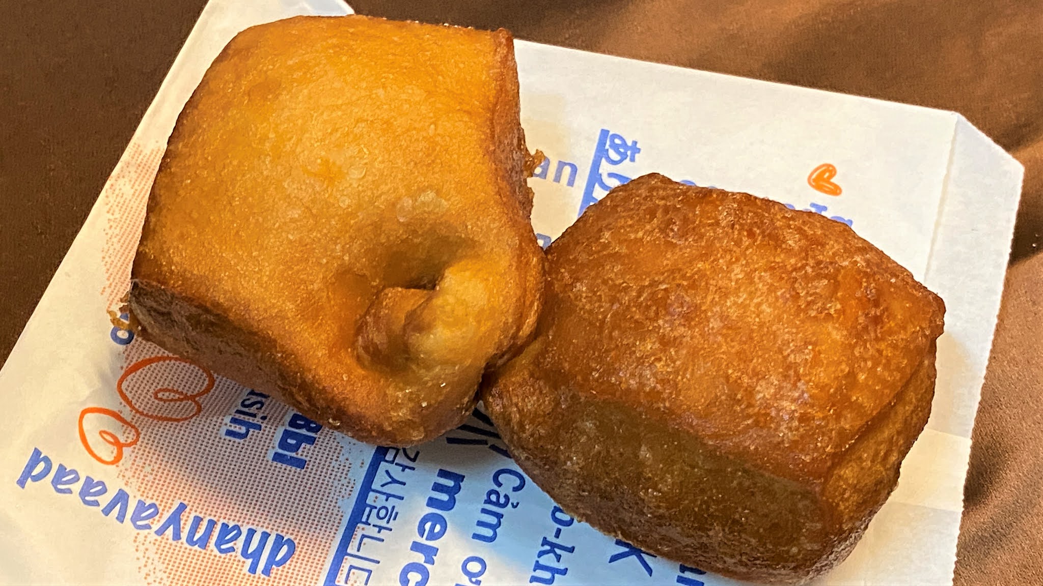 來自馬祖的美味小吃-馬蔥餅│好吃又便宜的馬蔥餅│大顆又酥脆的馬味包│好吃不黏牙的高CP美食│ 5 來自馬祖的美味小吃-馬蔥餅│好吃又便宜的馬蔥餅│大顆又酥脆的馬味包│好吃不黏牙的高CP美食│