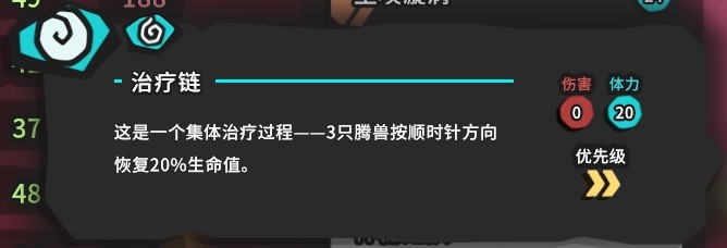 《Temtem》等級明明都練上去了,卻還是打不贏別人的藤獸嗎? 當前三隻強勢騰獸大解密! |騰獸推薦|特性|抓寶|PVE|PVP|V0.7.4| 8 《Temtem》等級明明都練上去了,卻還是打不贏別人的藤獸嗎? 當前三隻強勢騰獸大解密! |騰獸推薦|特性|抓寶|PVE|PVP|V0.7.4|