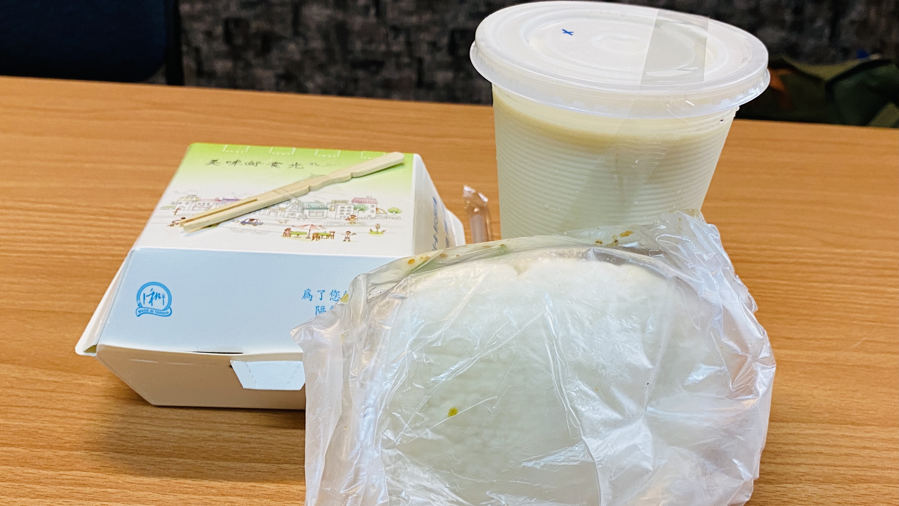 台南永康轉運刈包、碗粿｜現點現做售完為止｜也可以先打電話晚一點再去領｜高品質高CP直刈包｜