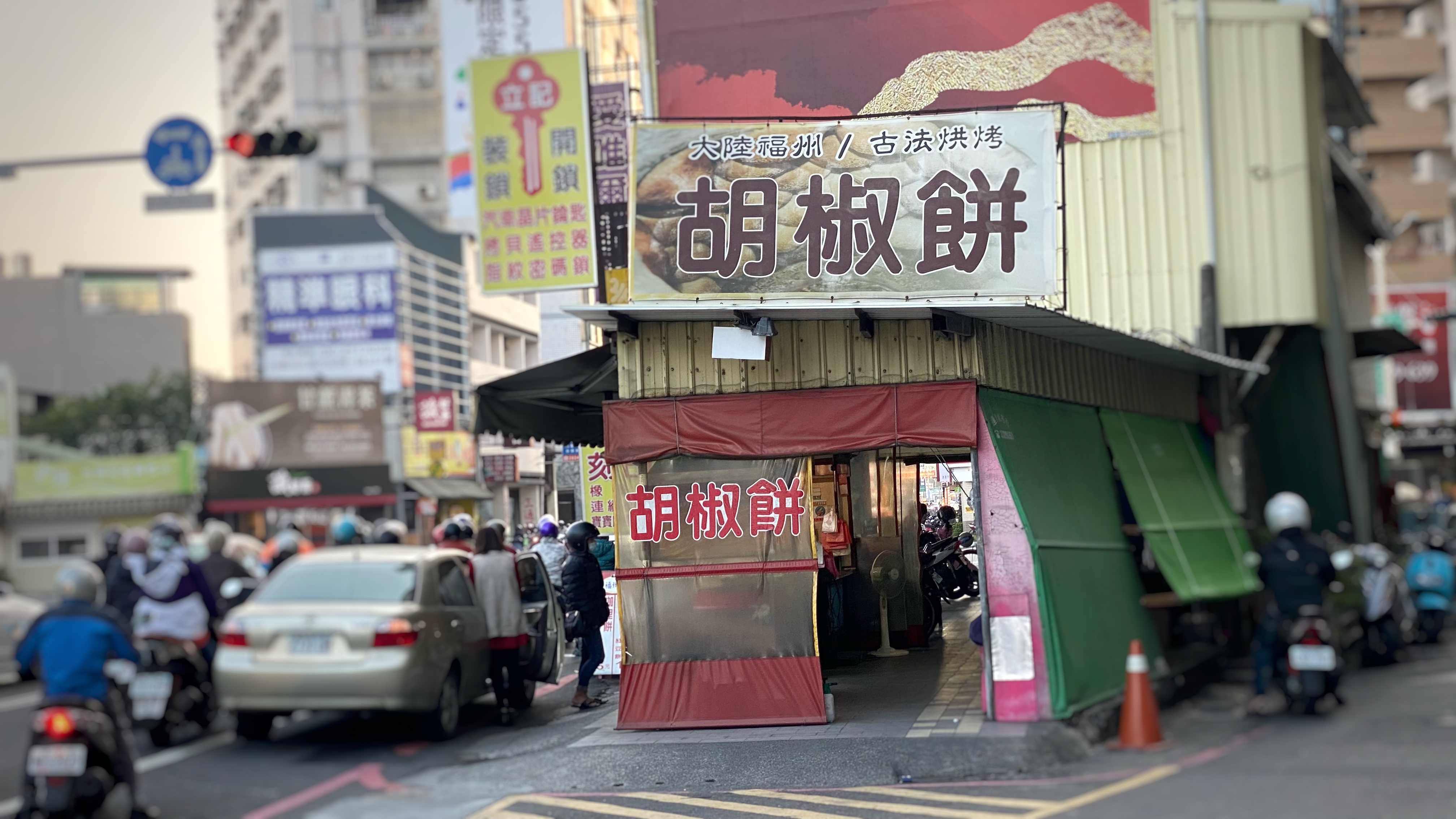 超熱門福州胡椒餅｜吃完手上還會留有香氣｜咬一咬還會爆漿｜鮮嫩多汁｜