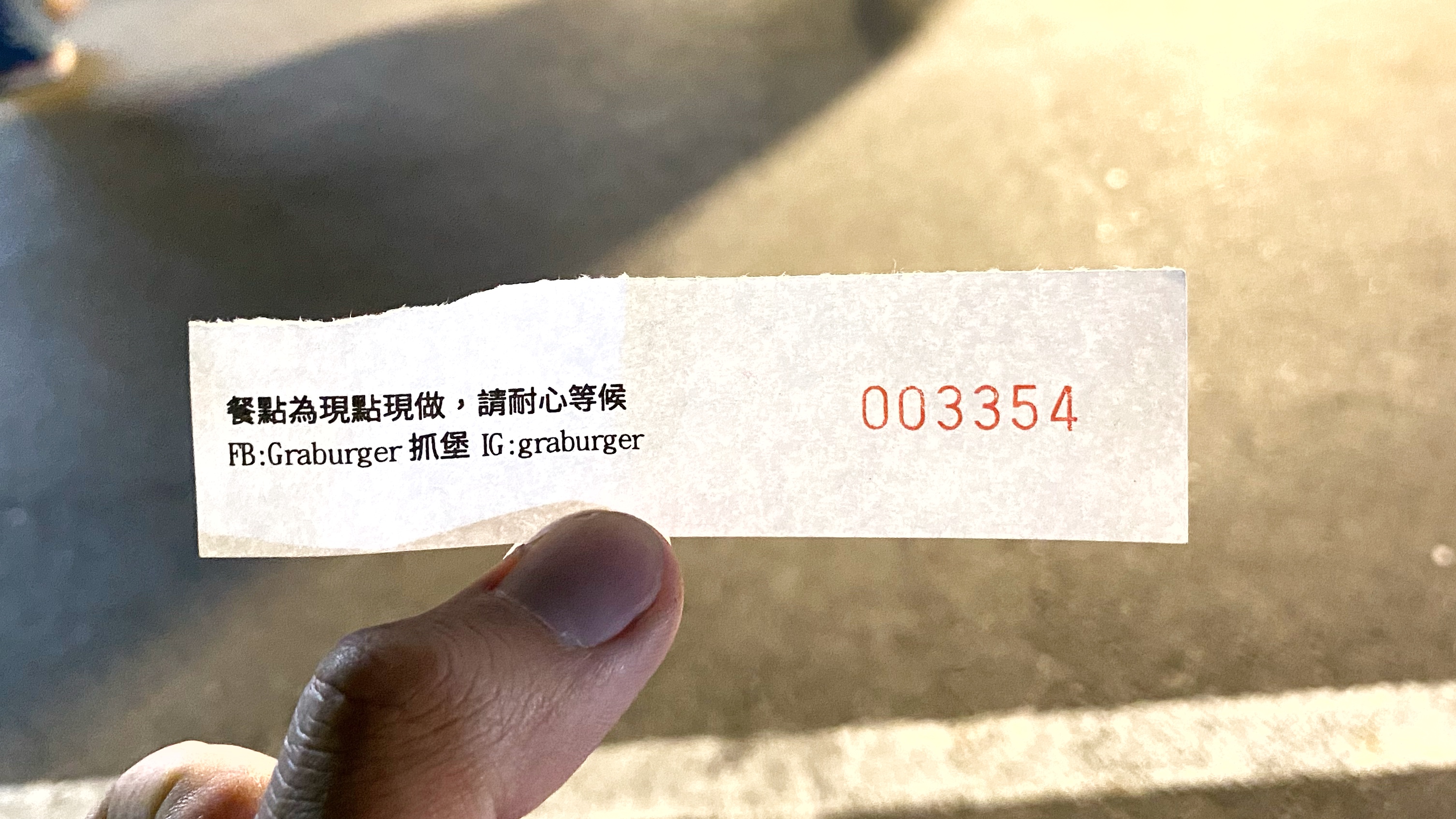 台南安平區新永華夜市｜要去夜市才看得到的漢堡快餐車｜100%手打純牛肉｜