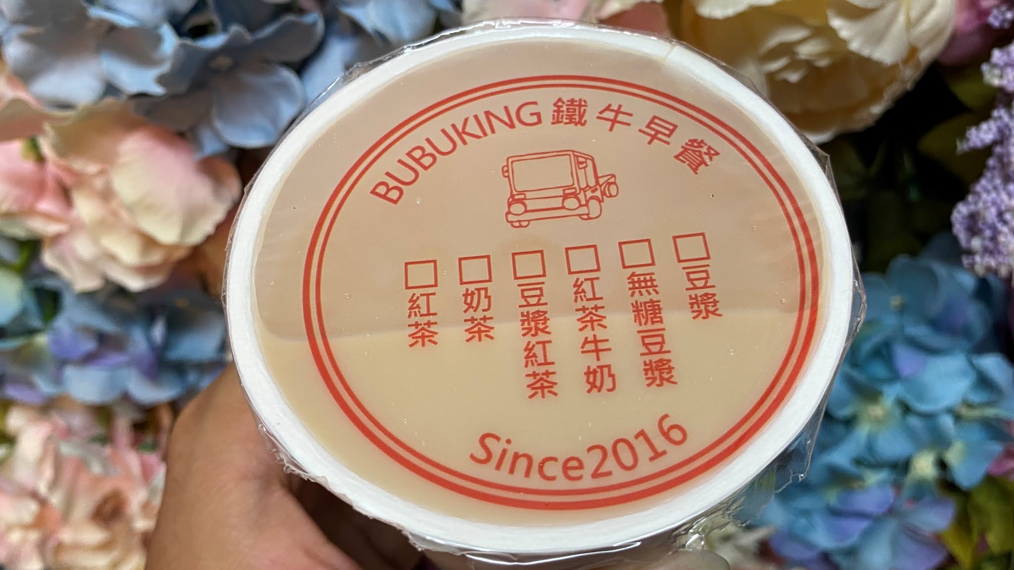 台南中西區BUBUKING鐵牛早餐｜起司口味超爽超好吃｜超爽大量爆漿起司入口即化｜超高CP平價美食｜
