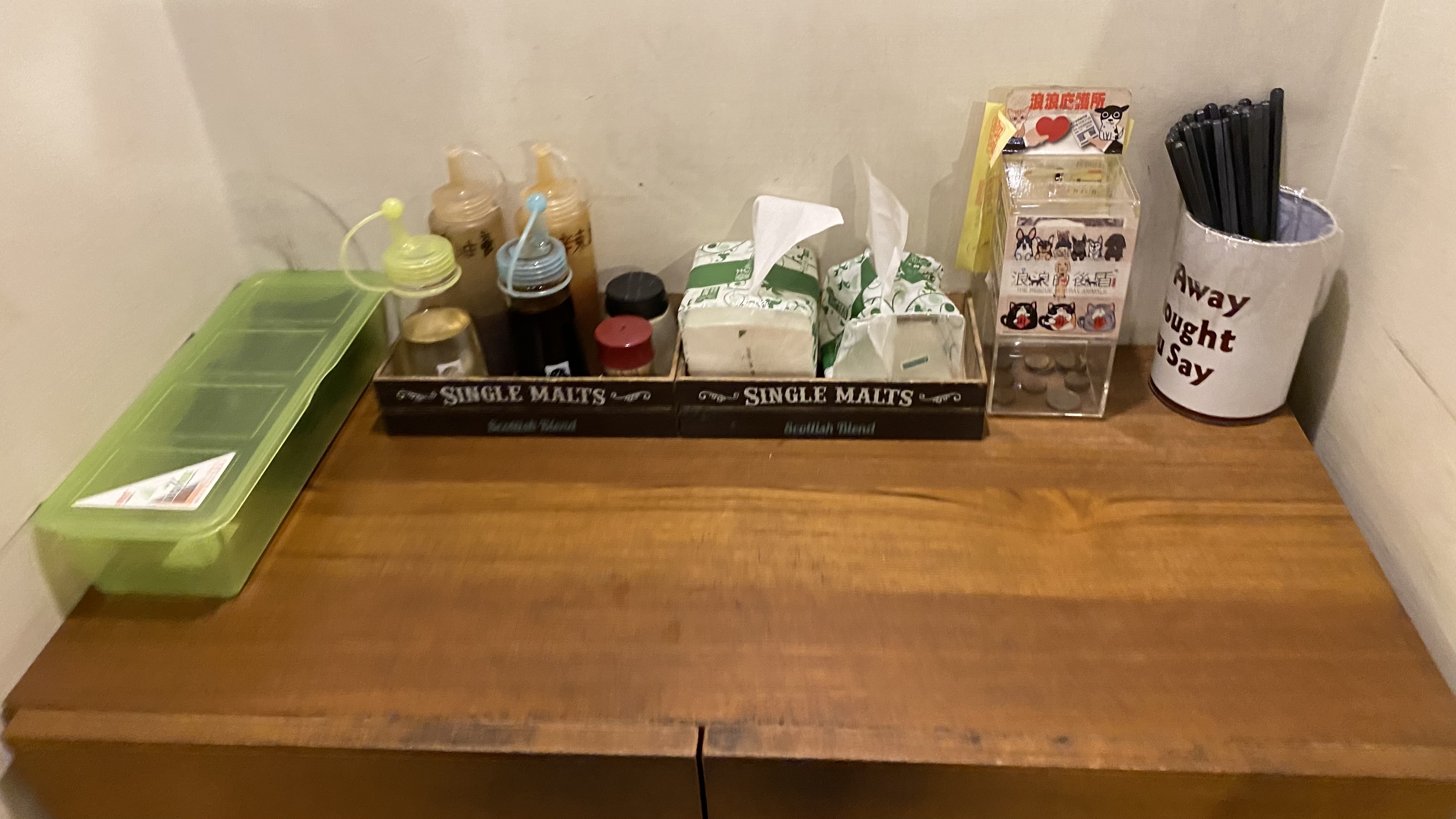台南東區吾燕煮鍋燒|小小麵館大大享受|香濃美味湯鍋|平價鍋燒料多實在| 9 台南東區吾燕煮鍋燒|小小麵館大大享受|香濃美味湯鍋|平價鍋燒料多實在|