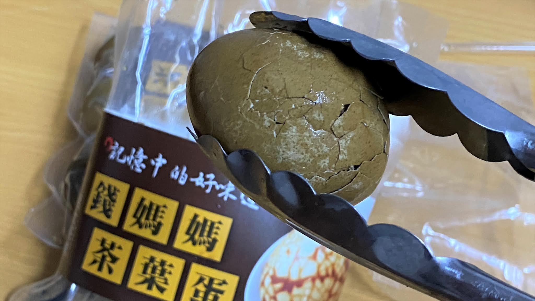 多種藥材及紅茶悶煮成的台中特色茶葉蛋|清香爽口的濠爽冷泡茶|特殊專利讓你不會喝到茶渣|也有茶葉可以選購回去泡茶| 8 多種藥材及紅茶悶煮成的台中特色茶葉蛋|清香爽口的濠爽冷泡茶|特殊專利讓你不會喝到茶渣|也有茶葉可以選購回去泡茶|