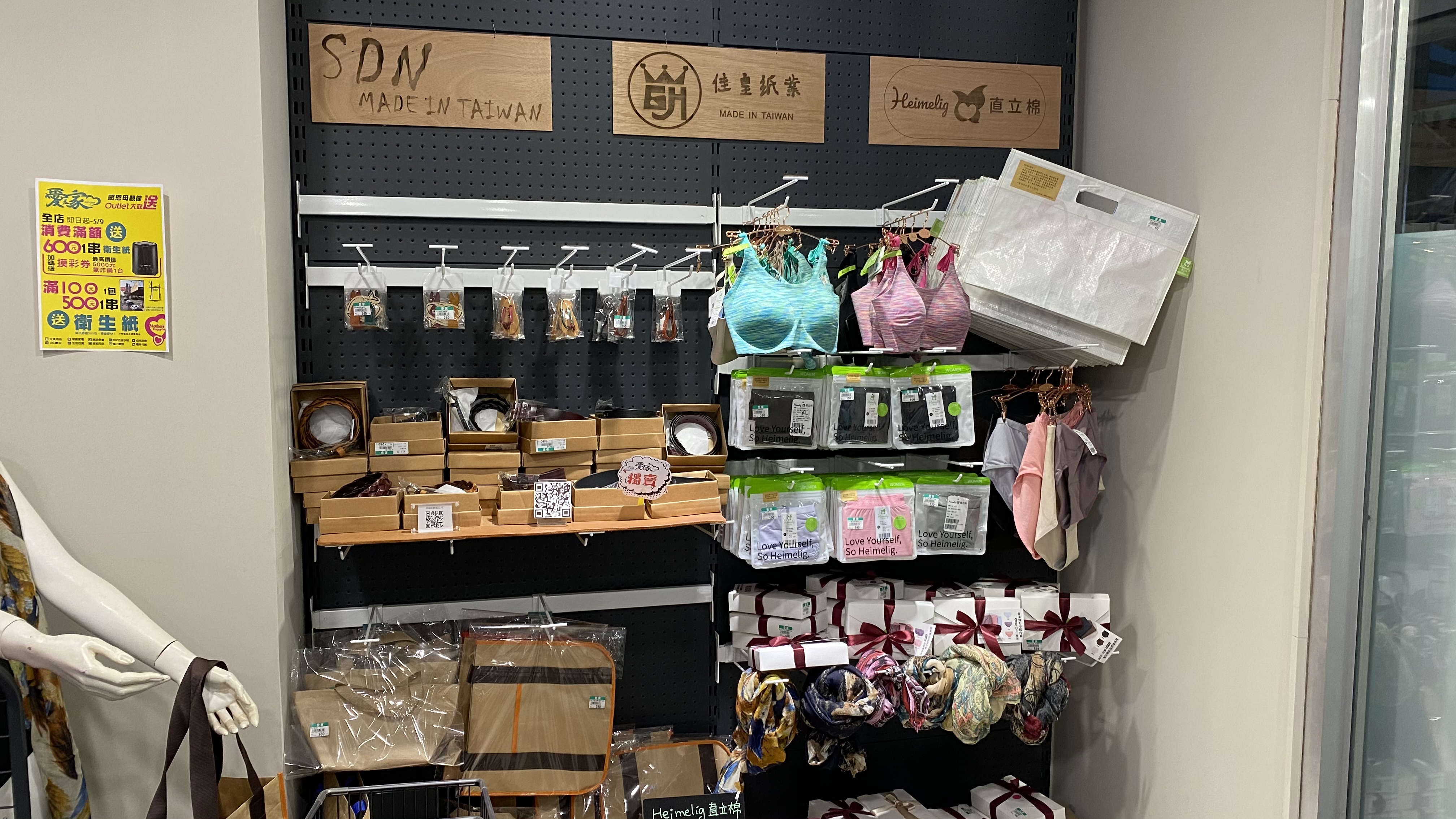 愛鎵aii-jaa|升級版的五金食品材料行|親切老闆娘服務品質良好|疫情期間囤貨找不到食物的好地方| 12 愛鎵aii-jaa|升級版的五金食品材料行|親切老闆娘服務品質良好|疫情期間囤貨找不到食物的好地方|