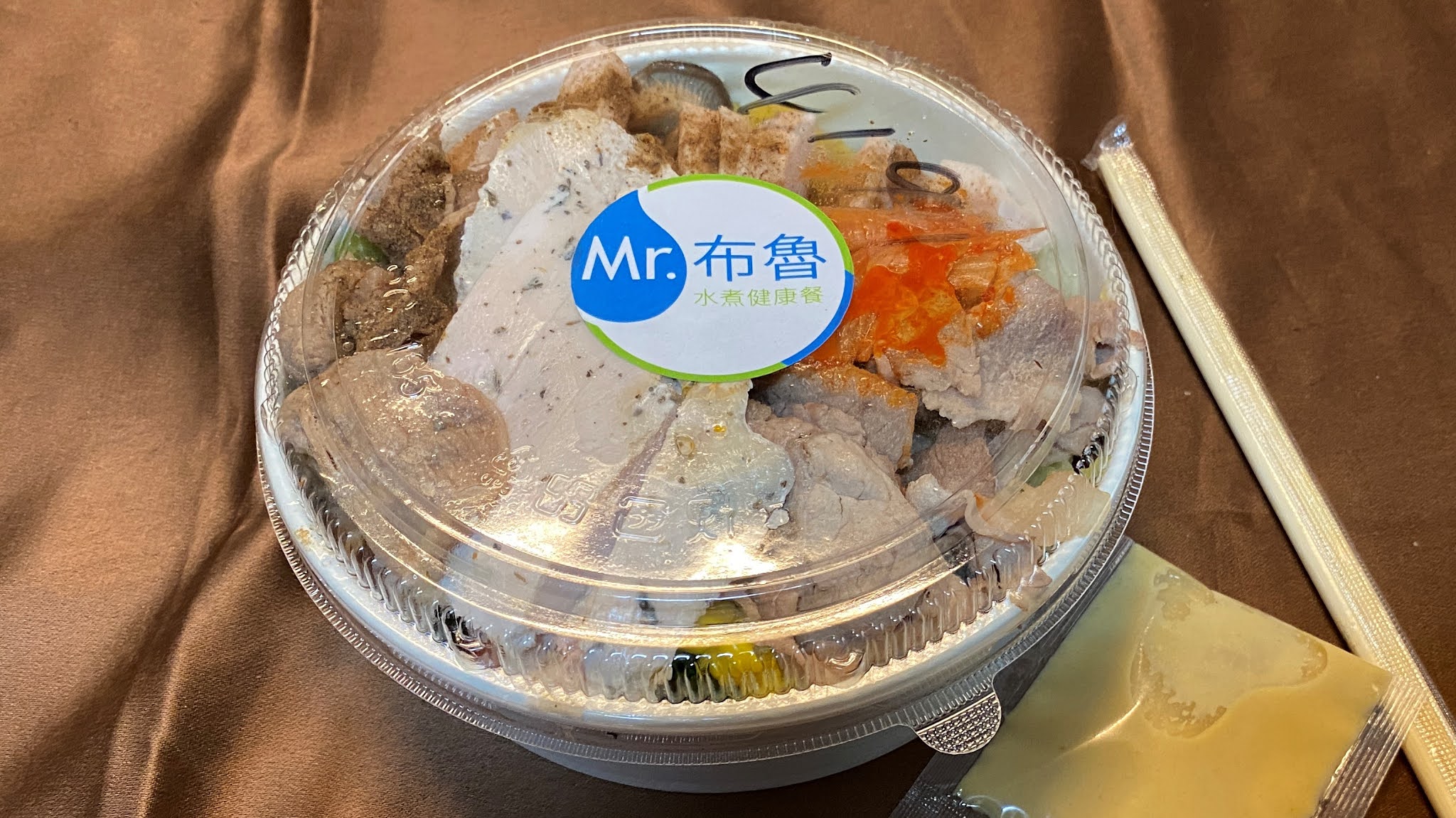 Mr.布魯-水煮健康餐連鎖店｜想減輕體重就靠他們｜健康少油少鹽無負擔｜