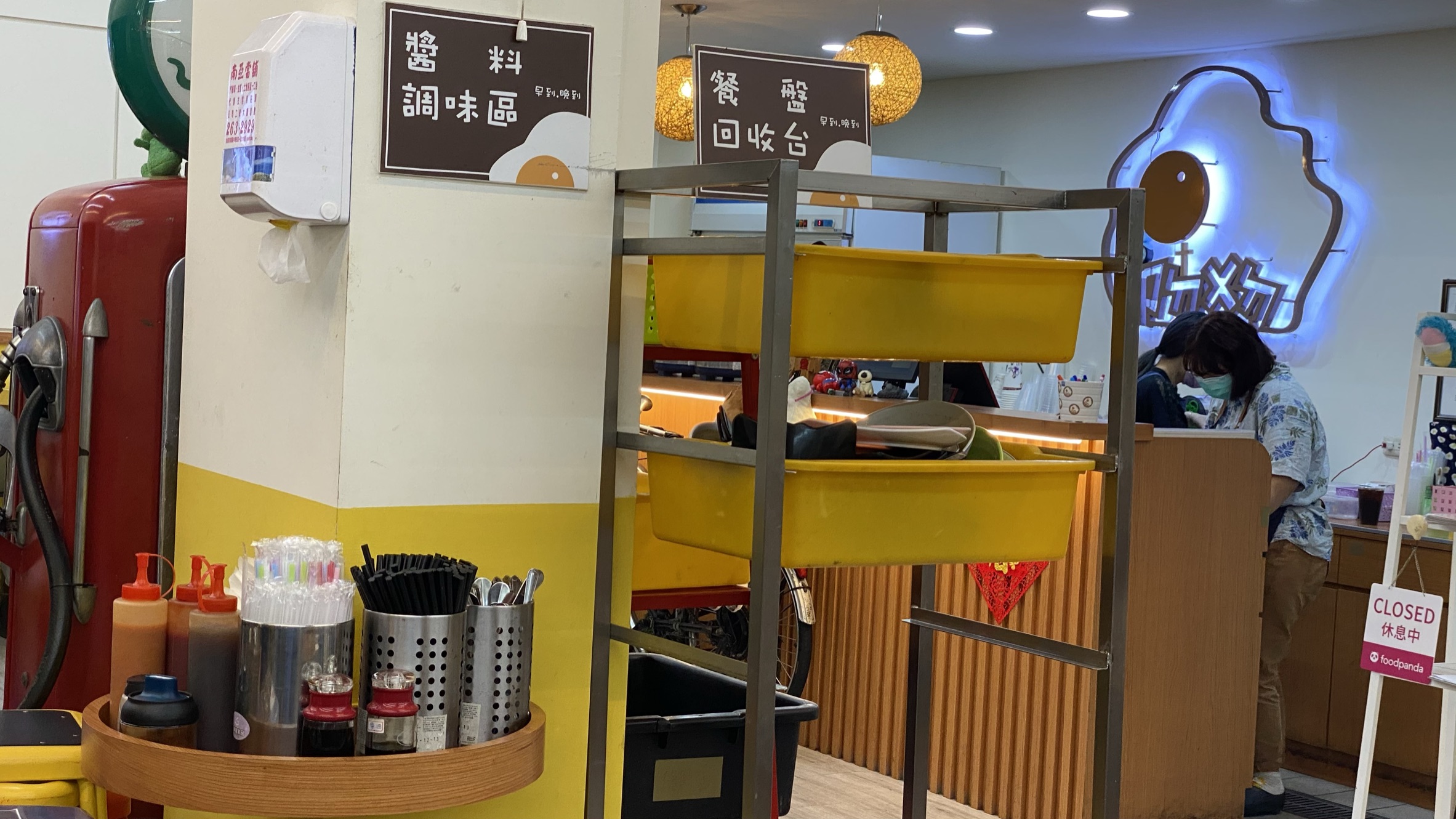 台南知名連鎖店家｜晚上吃得到早餐的食物｜越晚越多人｜餐點奇特種類繁多｜