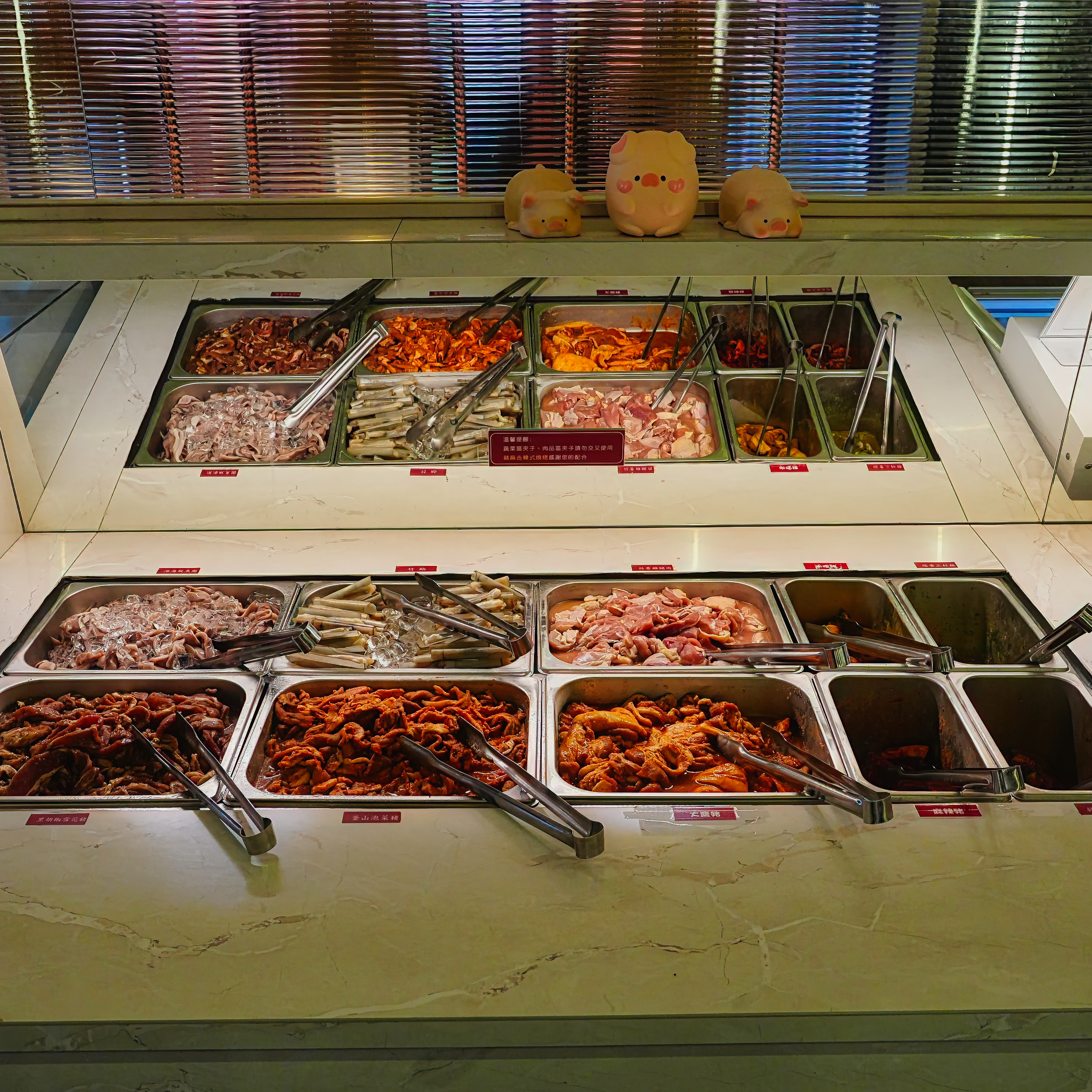 豬麻吉韓式燒肉永康店|自助吧最頂的評價韓式燒肉|三種價位滿足各個需求的饕客 4 豬麻吉韓式燒肉永康店|自助吧最頂的評價韓式燒肉|三種價位滿足各個需求的饕客
