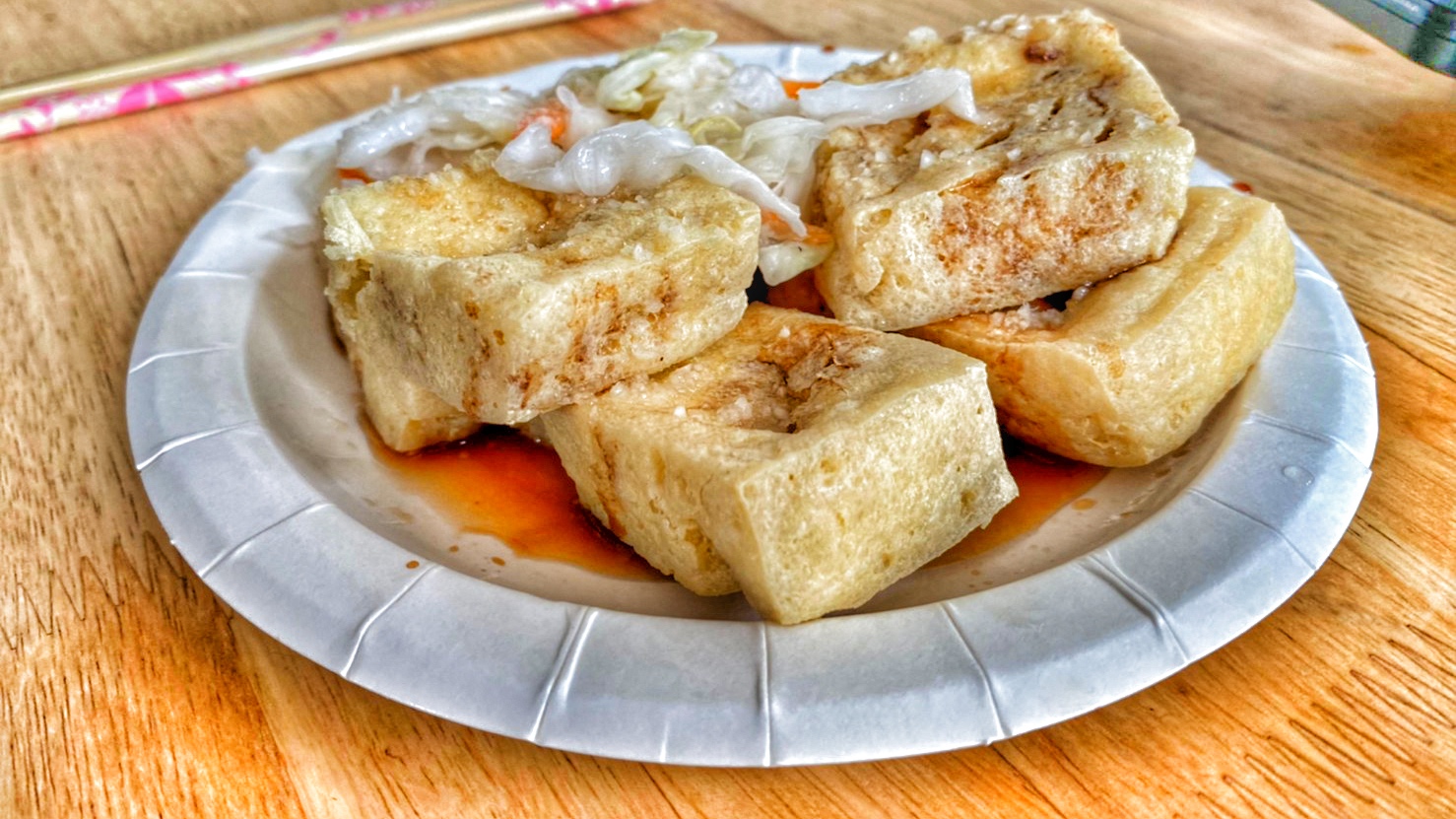 台南鹽水昆伯臭豆腐|金黃色澤軟嫩滋味|不想等待也可以預約訂購|鹽水平價美食| 1 台南鹽水昆伯臭豆腐|金黃色澤軟嫩滋味|不想等待也可以預約訂購|鹽水平價美食|