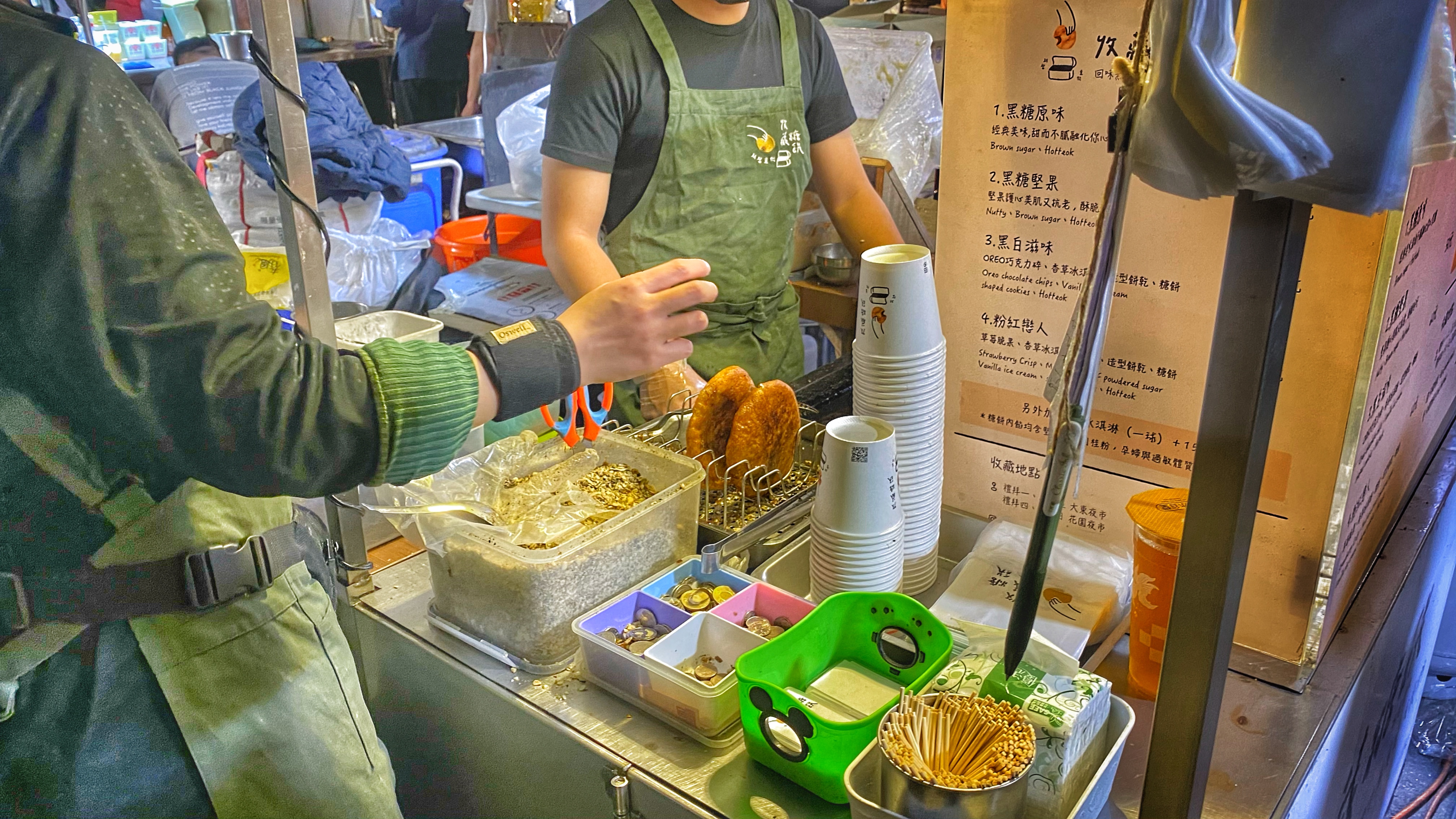 好燙好冰好甜好好吃｜超甜超綿密收藏糖餅｜甜食愛好者必吃甜食｜超親民銅板美食｜