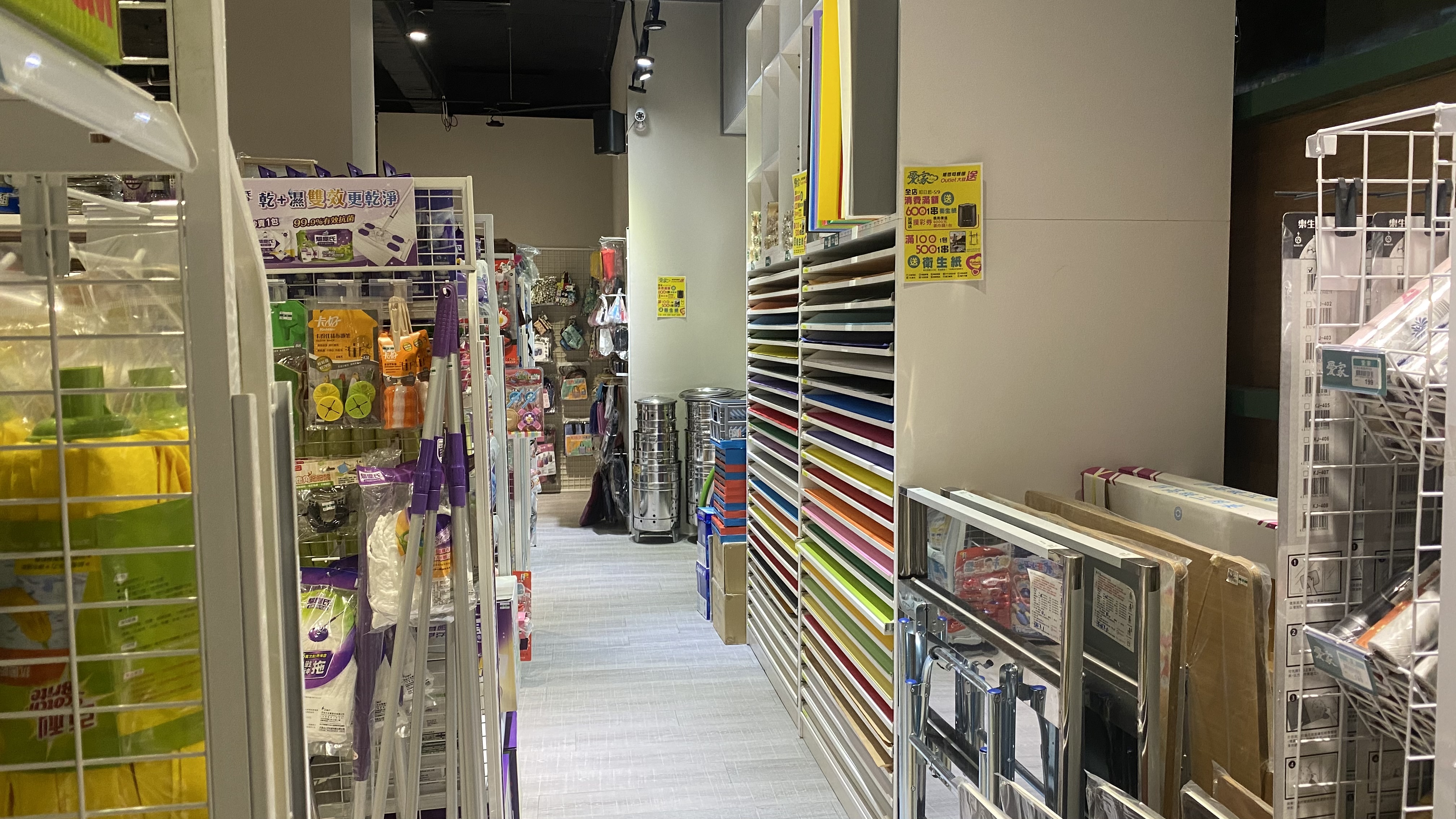 愛鎵aii-jaa|升級版的五金食品材料行|親切老闆娘服務品質良好|疫情期間囤貨找不到食物的好地方| 15 愛鎵aii-jaa|升級版的五金食品材料行|親切老闆娘服務品質良好|疫情期間囤貨找不到食物的好地方|