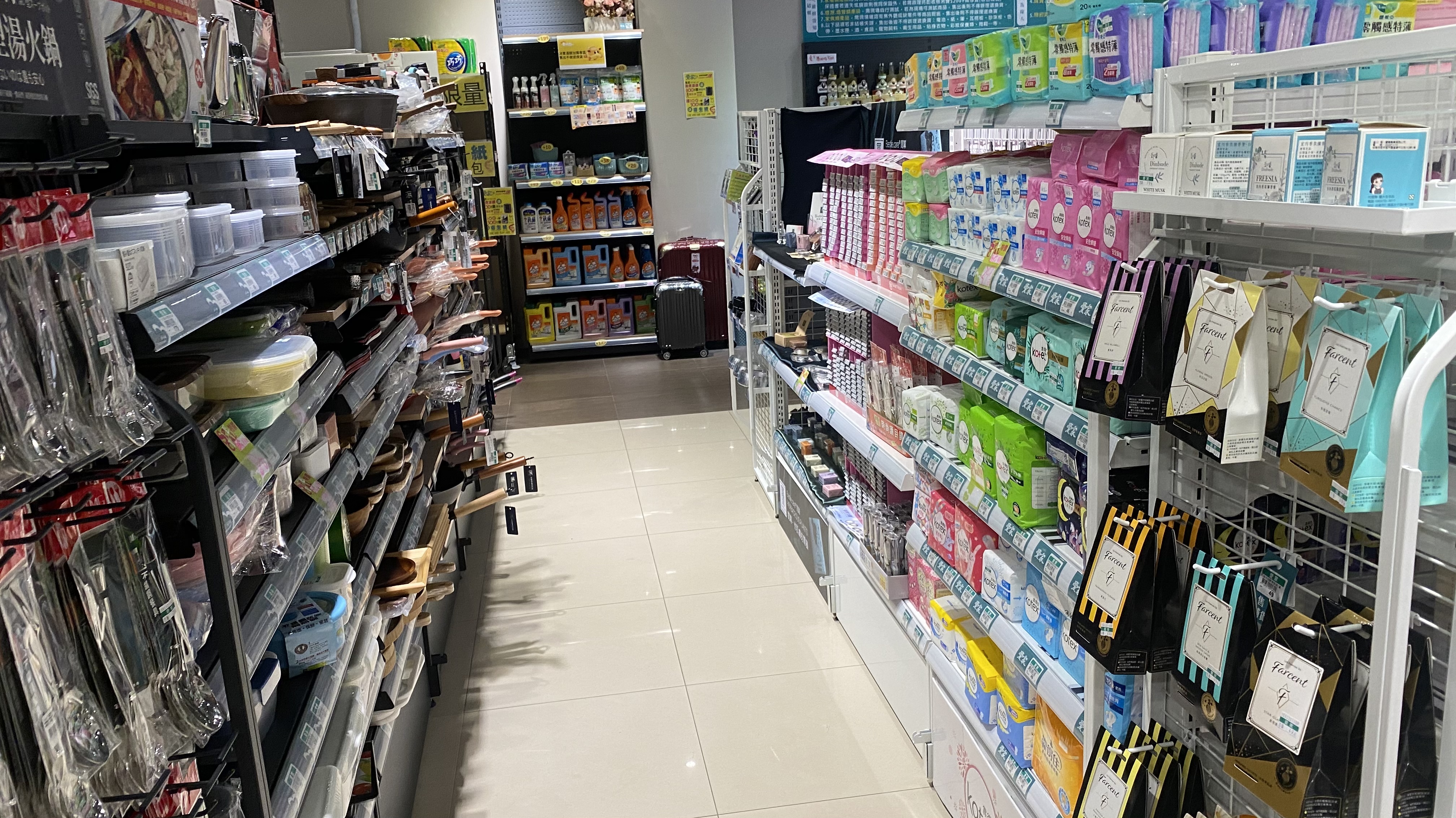 愛鎵aii-jaa|升級版的五金食品材料行|親切老闆娘服務品質良好|疫情期間囤貨找不到食物的好地方| 14 愛鎵aii-jaa|升級版的五金食品材料行|親切老闆娘服務品質良好|疫情期間囤貨找不到食物的好地方|